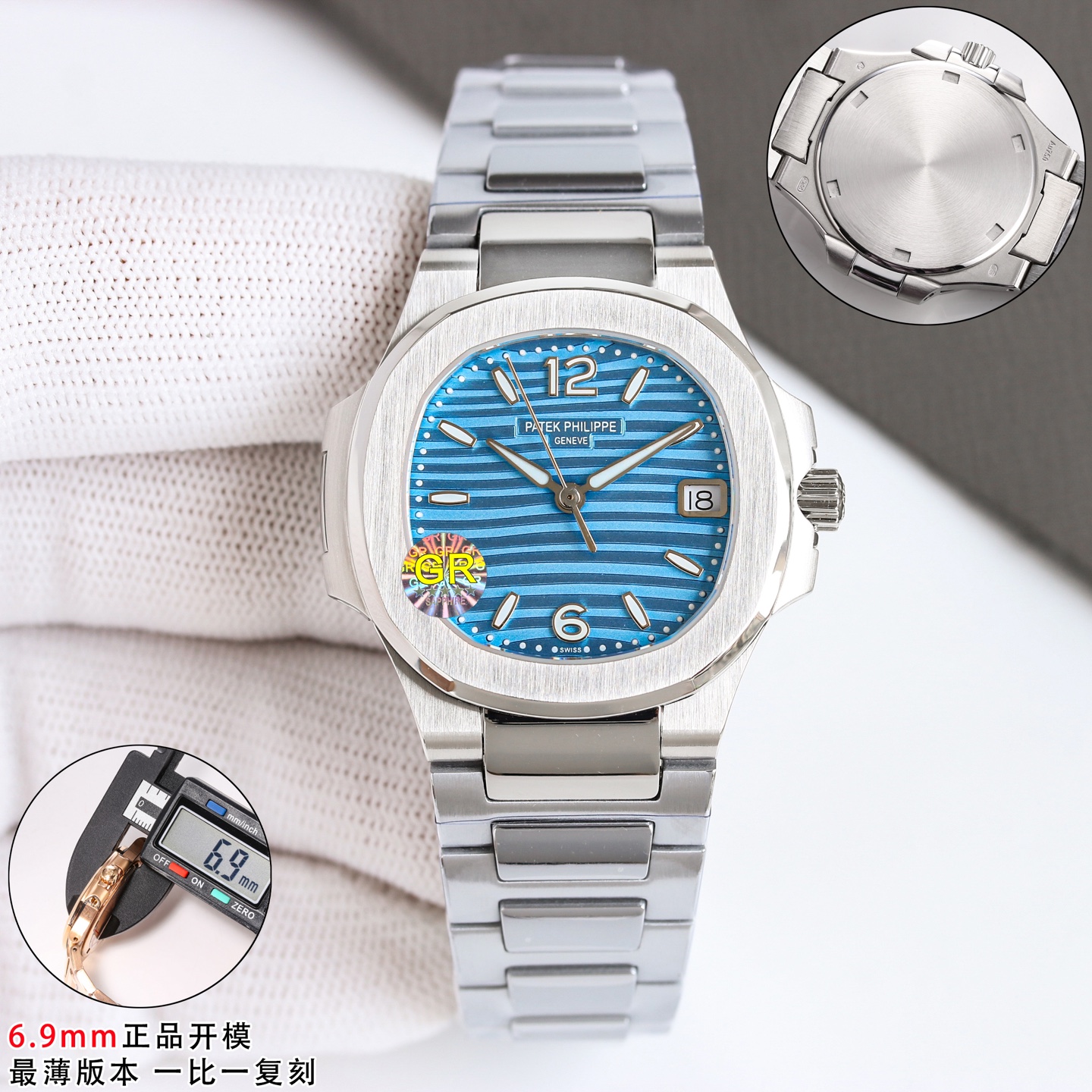 Patek Philippe 鹦鹉螺7010系列 石英腕表特惠,皮带,男,女,手表 2