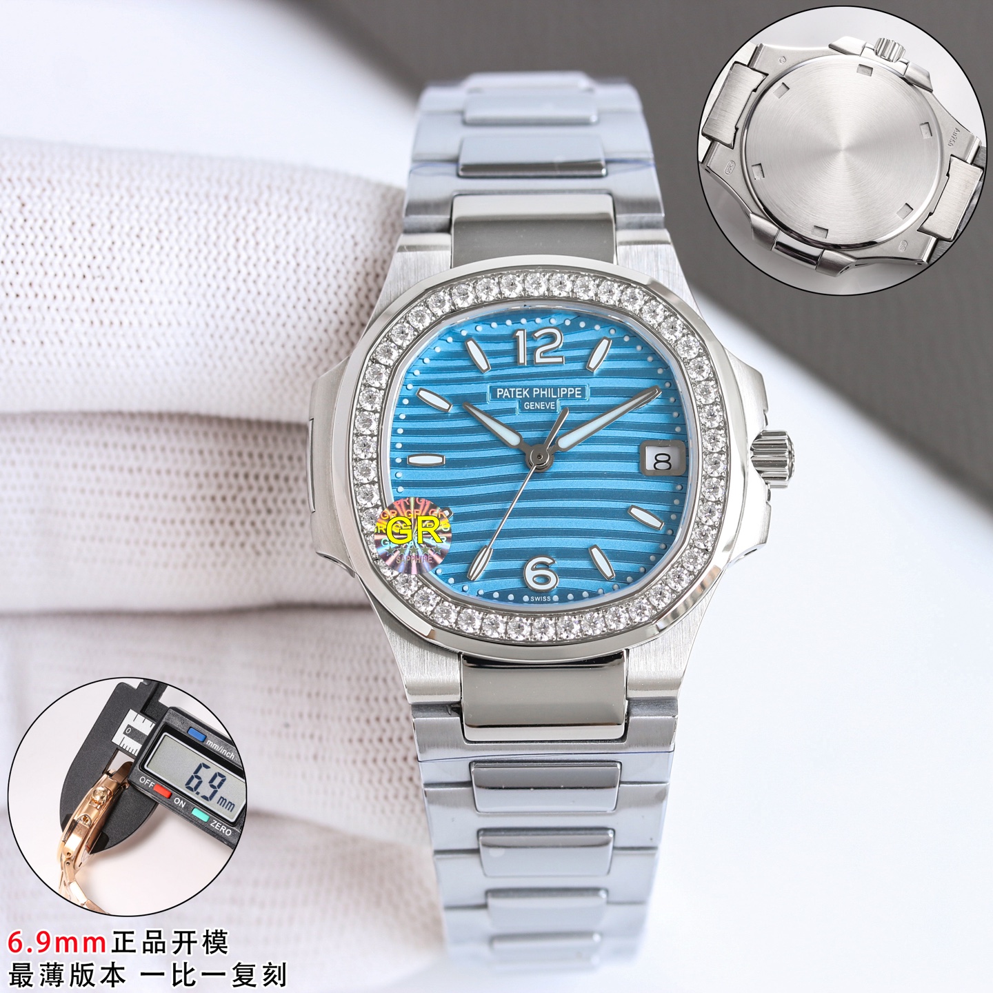 Patek Philippe 鹦鹉螺7010系列 石英腕表特惠,皮带,男,女,手表 5