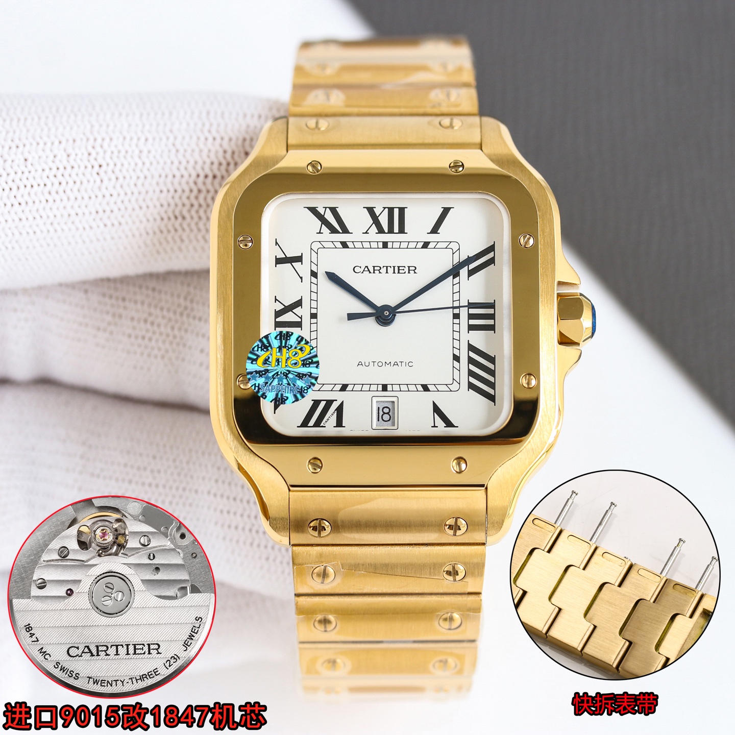Cartier Santos de Cartier WGSA0009 yellow gold case and bezel, silver-white dial, brown leather strap 39.8mm Men's Automatic