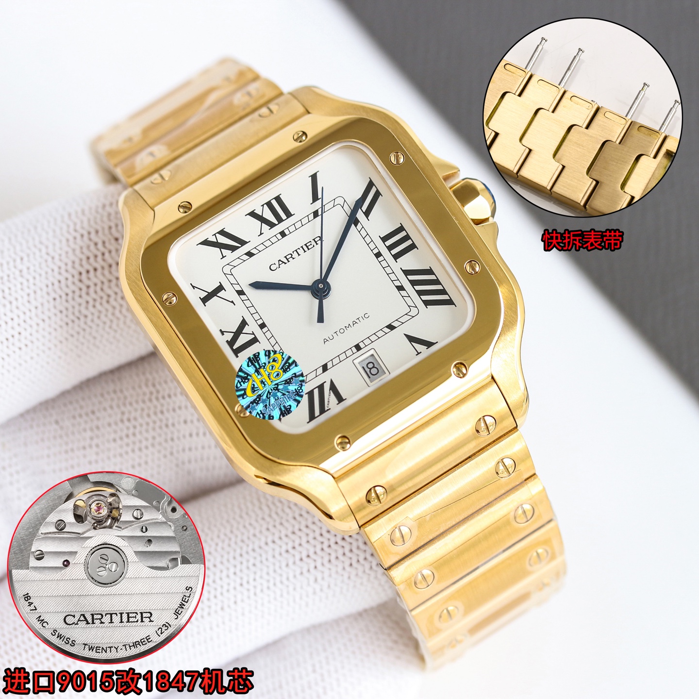 Cartier Santos de Cartier WGSA0009 yellow gold case and bezel, silver-white dial, brown leather strap 39.8mm Men's Automatic