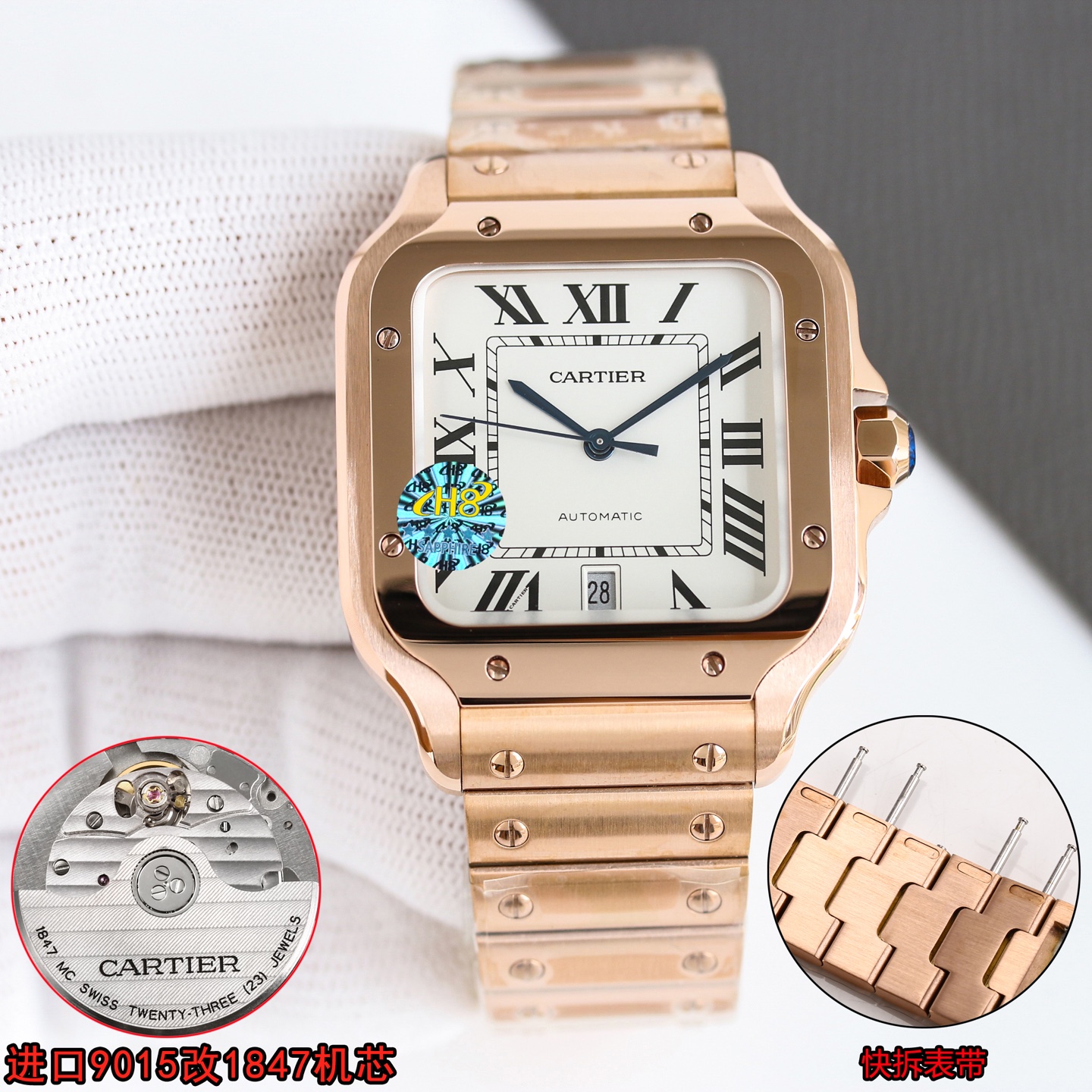Cartier Santos de Cartier WGSA0009 yellow gold case and bezel, silver-white dial, brown leather strap 39.8mm Men's Automatic