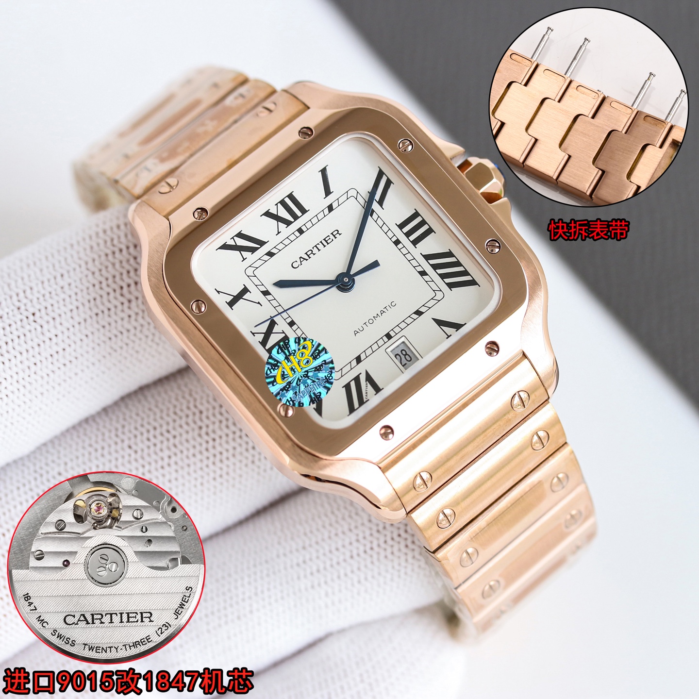 Cartier Santos de Cartier WGSA0009 yellow gold case and bezel, silver-white dial, brown leather strap 39.8mm Men's Automatic