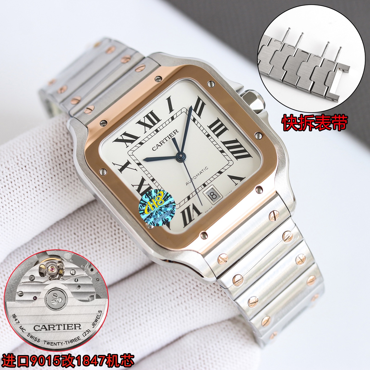 Cartier Santos de Cartier Large WSSA0009 steel case and bracelet, silver dial, blue hands 39.8mm Men's Automatic