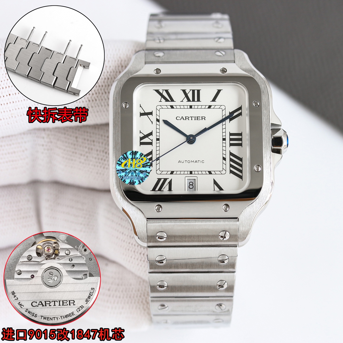 Cartier Santos de Cartier Large WSSA0009 steel case and bracelet, silver dial, blue hands 39.8mm Men's Automatic