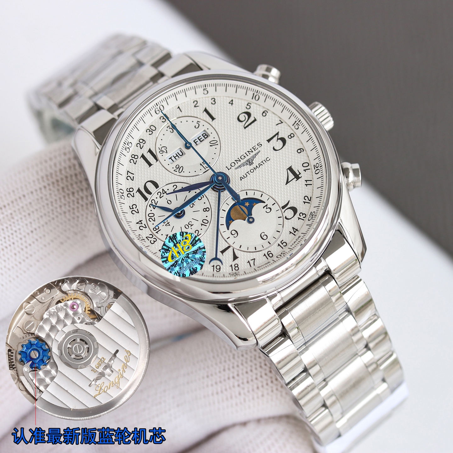 Longines Master Collection L2.773.4.71.6 silver case, silver bezel, silver dial, silver bracelet 42mm Men's Automatic
