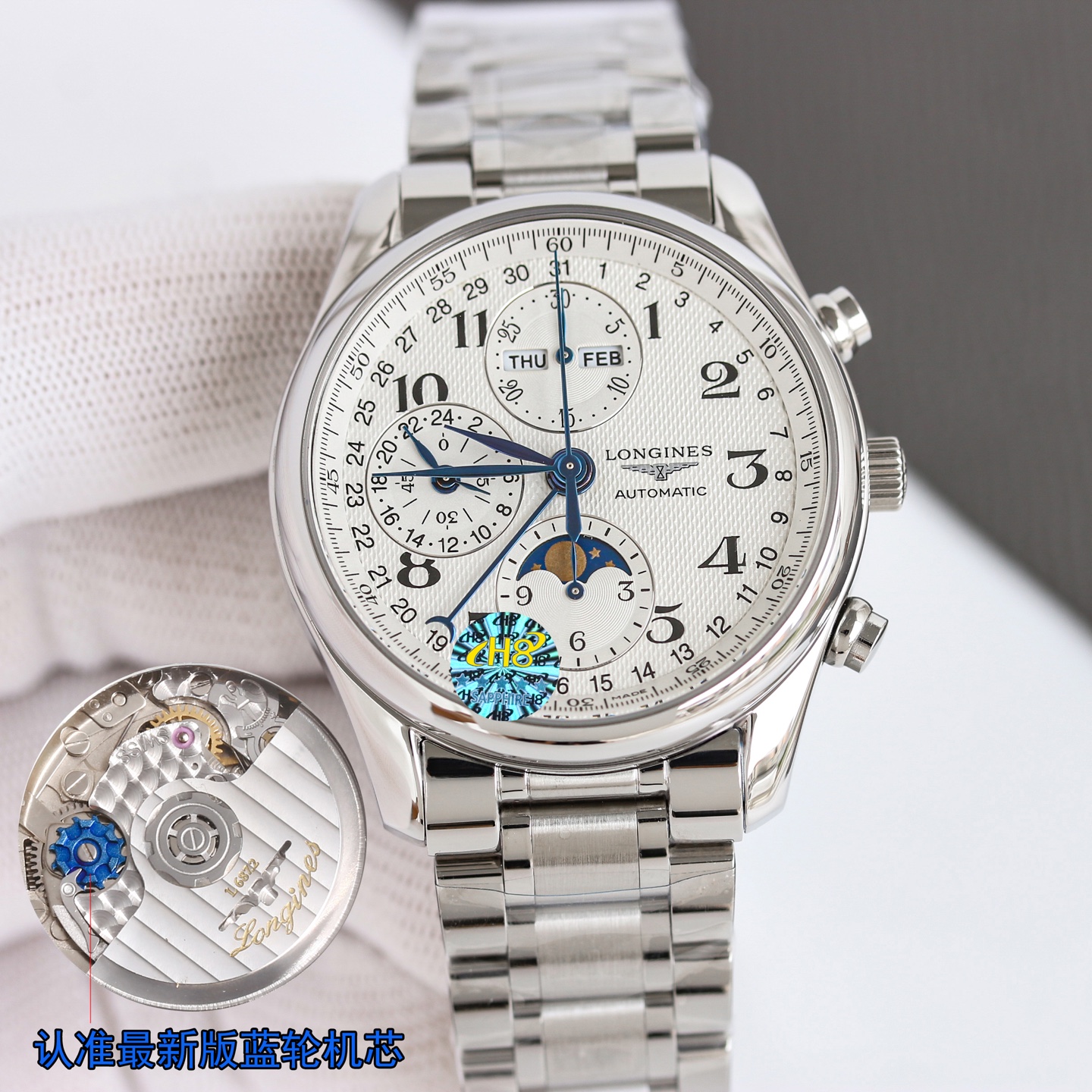 Longines Master Collection L2.773.4.71.6 silver case, silver bezel, silver dial, silver bracelet 42mm Men's Automatic