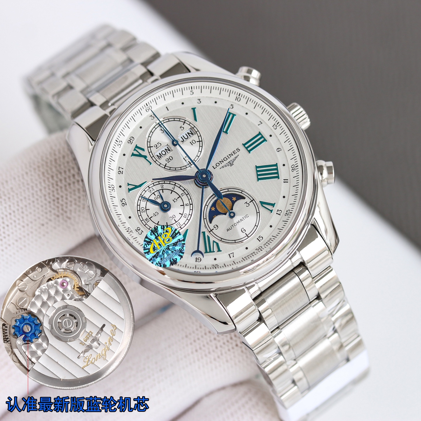 Longines Master Collection L2.773.4.71.6 silver case, silver bezel, silver dial, silver bracelet 42mm Men's Automatic