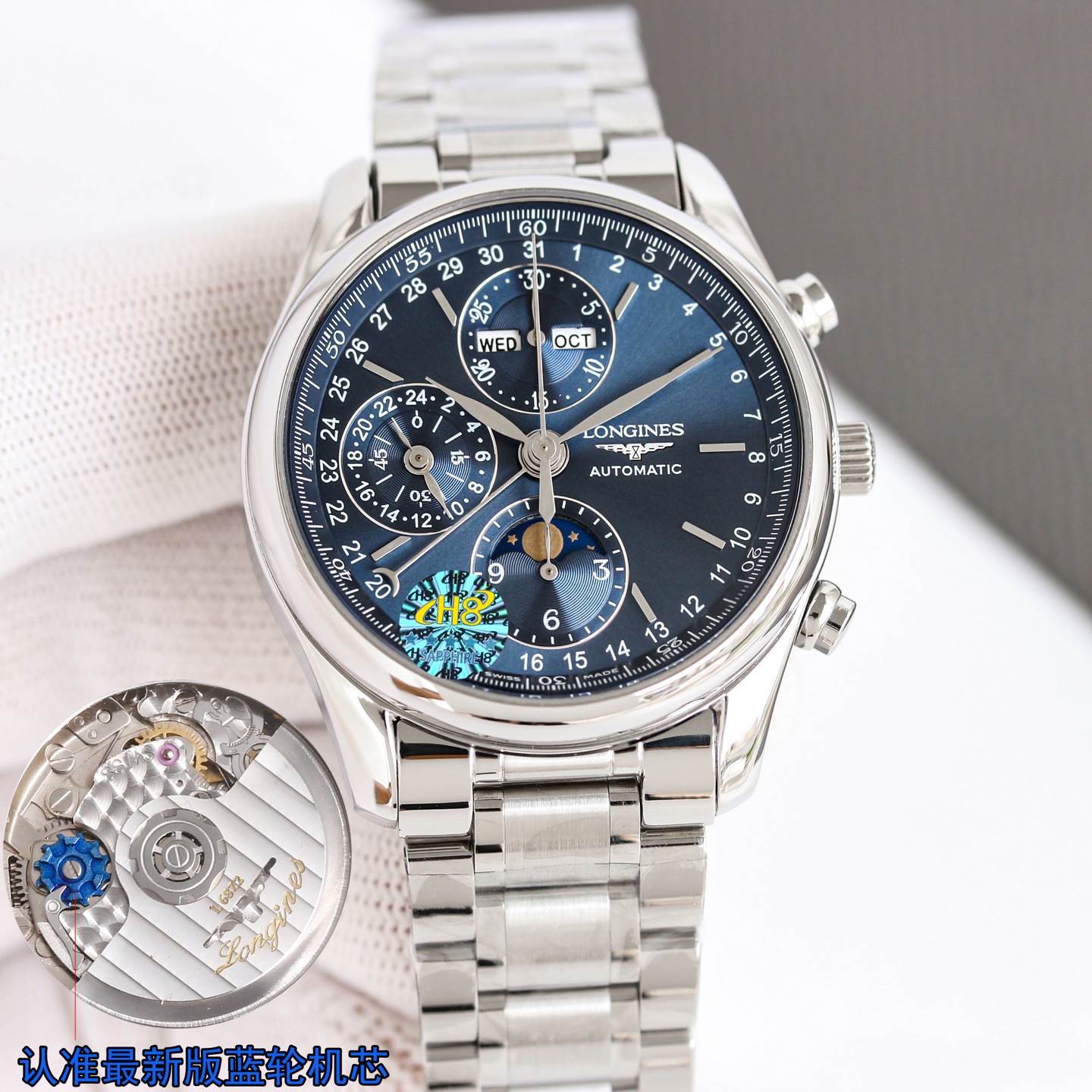 Longines The Longines Master Collection L2.673.4.92.6 stainless steel case and bracelet, blue dial 40mm Men's Automatic