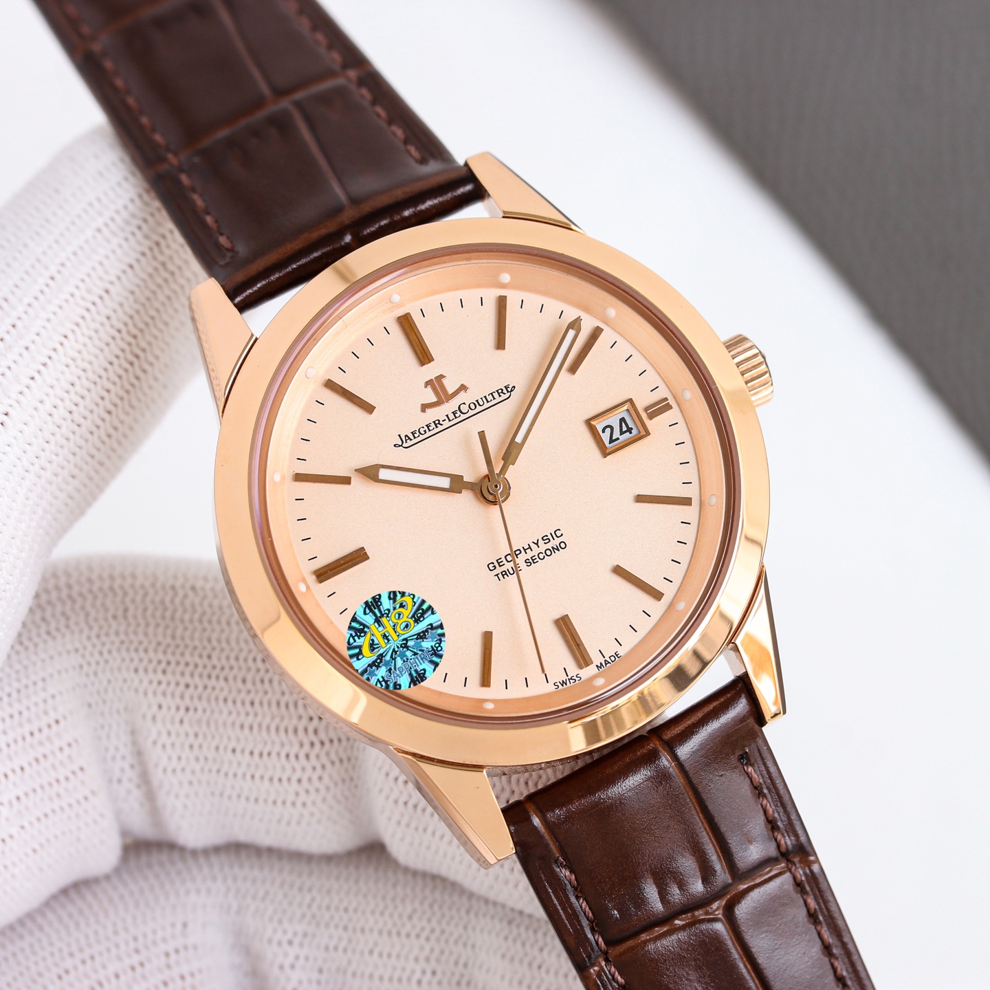Jaeger-LeCoultre Geophysic True Second 8012520 rose gold case bezel, silver dial, brown leather strap 39.6mm Men's Automatic