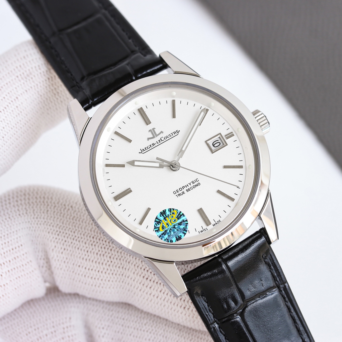 Jaeger-LeCoultre Geophysic True Second 8012520 rose gold case bezel, silver dial, brown leather strap 39.6mm Men's Automatic