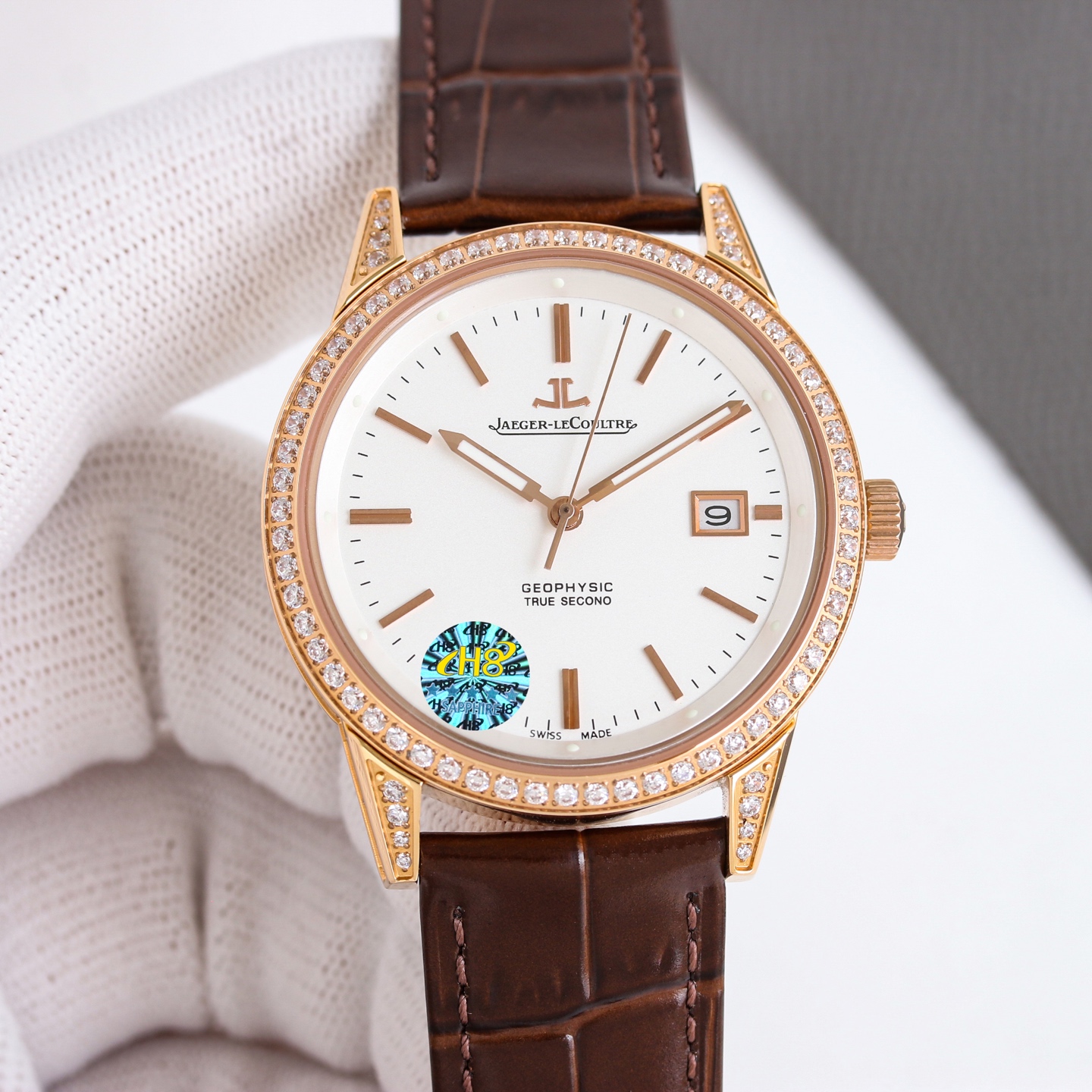 Jaeger-LeCoultre Geophysic True Second rose gold case, diamond-set bezel, salmon dial, brown leather strap 38.5mm Men's Automatic
