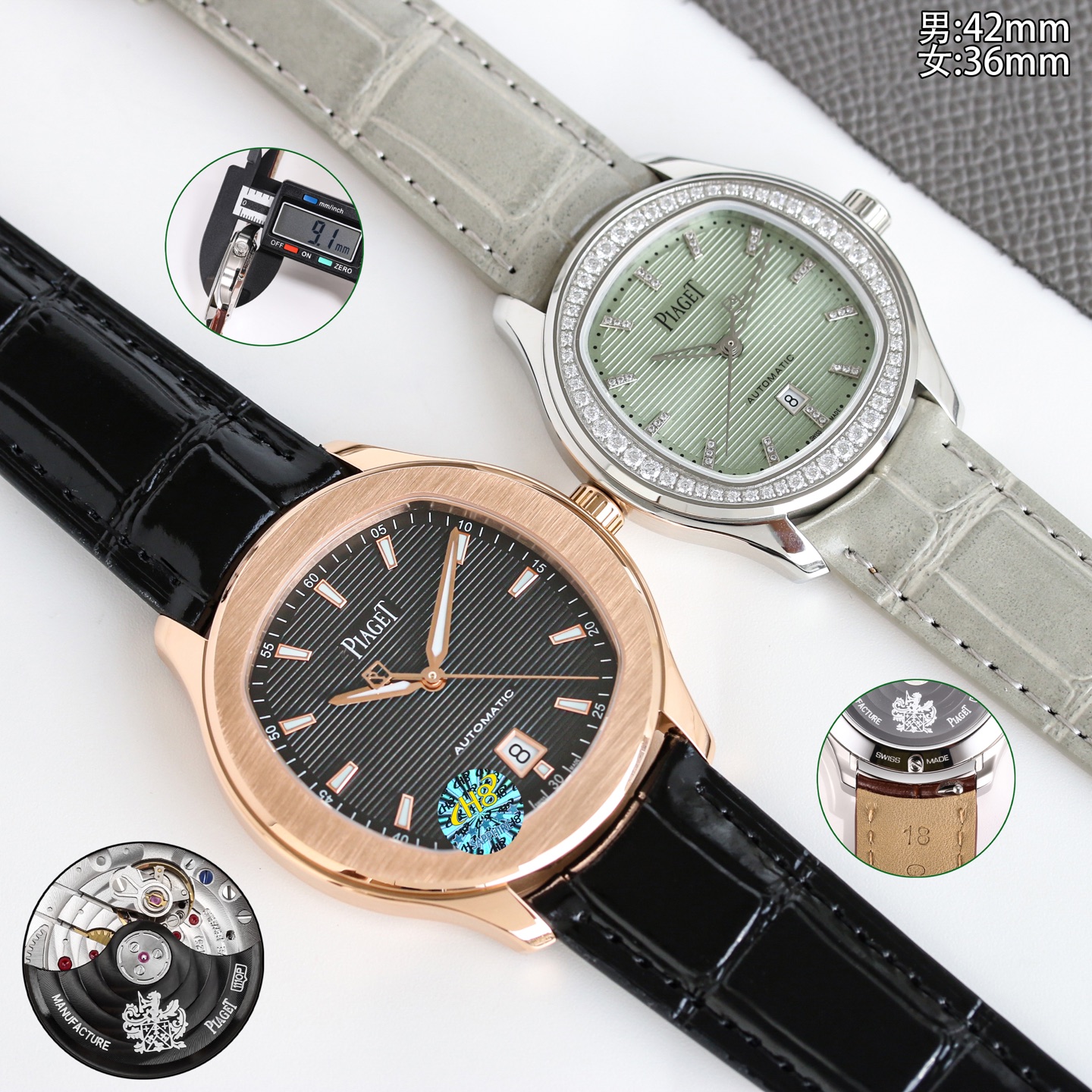 Piaget Polo Date rose gold case, brown dial, brown leather strap 42mm Men's Automatic
