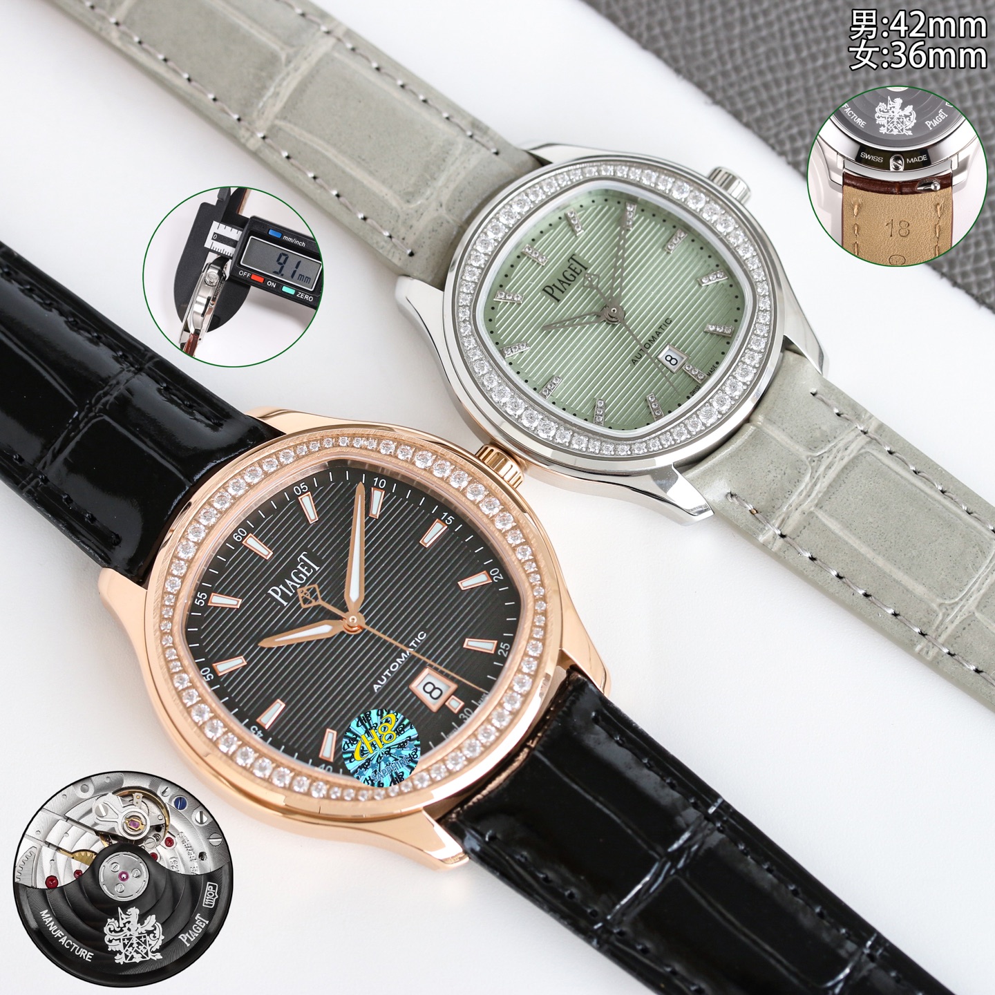 Piaget Polo Date rose gold case, brown dial, brown leather strap 42mm Men's Automatic