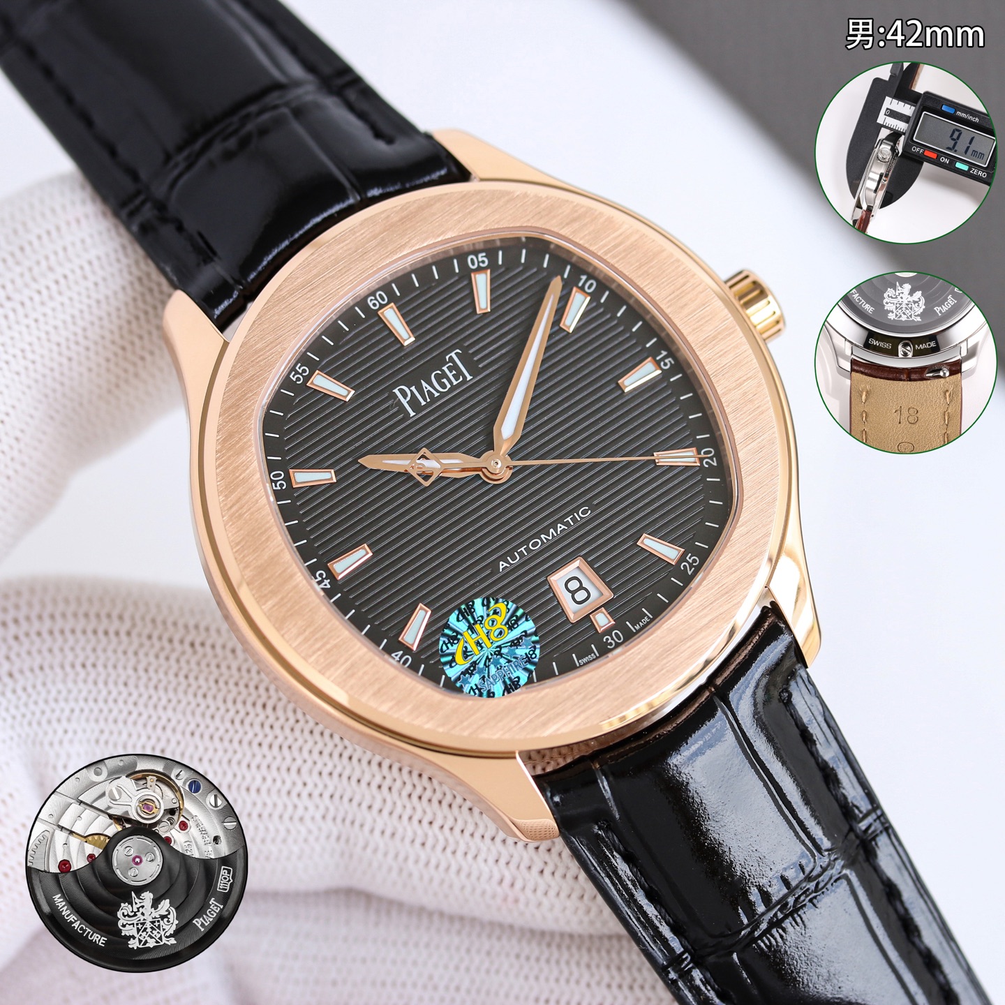 Piaget Polo Date rose gold case, brown dial, brown leather strap 42mm Men's Automatic