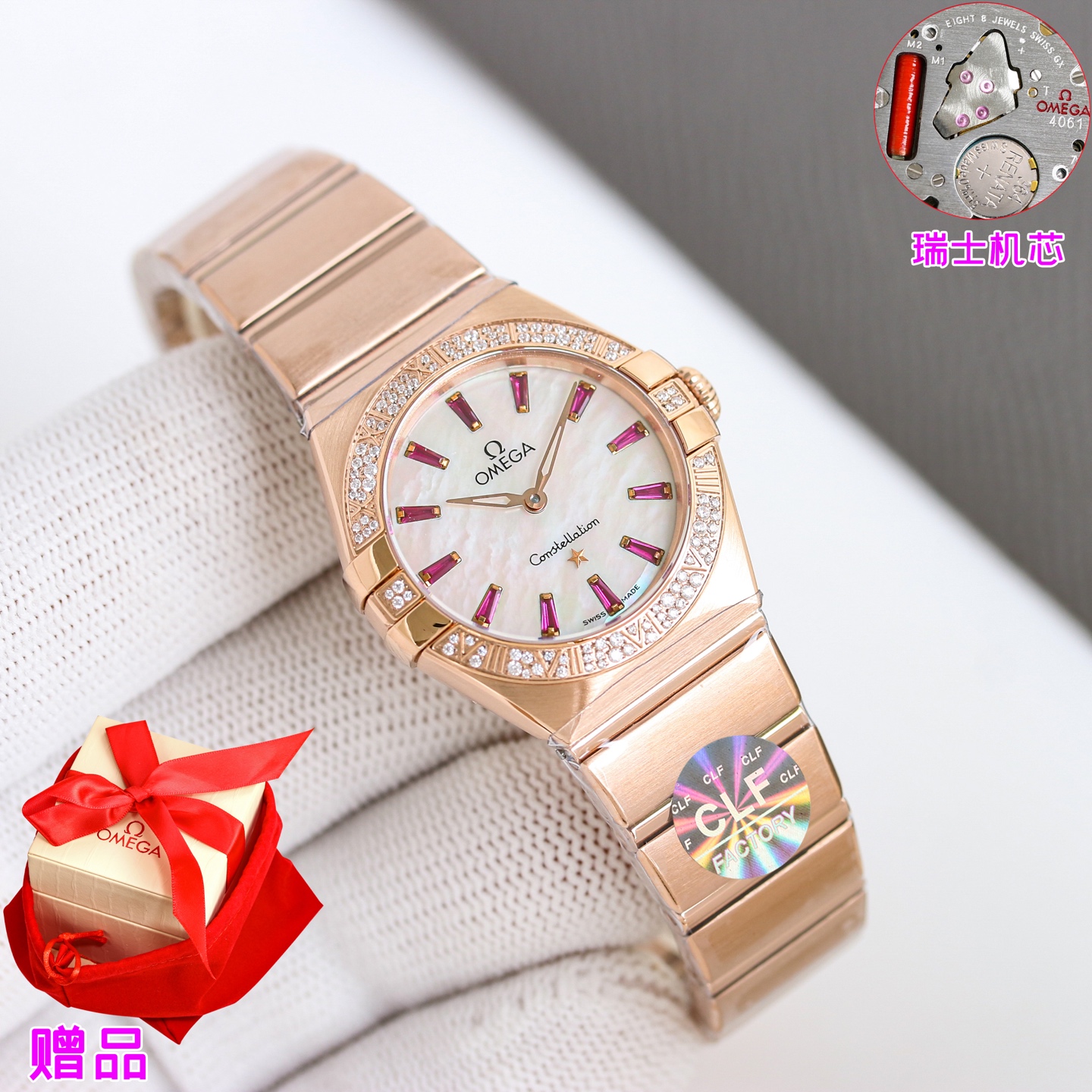 NO:602099,White shell, gold shell, diamond 50, shell carving 50 CLF produced Omega Constellation series 28mm Swiss quartz watch. The price is faster than most quartz women's watches on the market. 0 errors and 0 faults. When you place an order, you will get a beautiful original box, so you don't have to worry about bringing it yourself or giving it as a gift.  1. Half-moon section, the adjusted claw details are slimmer. The case and claws are polished and chamfered to make them more natural. The case handle adopts an internal hexagonal screw-in handle for better waterproof performance!  2. The Roman scale on the bezel and the observatory on the bottom cover are comparable to the original version. 3. The color of the dial has been adjusted by engineers to make it appear more advanced and the style is more youthful and fashionable. 4. The bracelet adopts polishing technology and is dazzling. It is equipped with a comfortable adjustment function and is equipped with a fine-tuning butterfly buckle to fine-tune the length to ensure the comfort and convenience of wearing. 5. Equipped with an original imported Swiss movement, which is strong, stable and trouble-free, giving customers a perfect experience of accuracy and reliability.  The style is gentle and charming, the workmanship is exquisite, the most beautiful zodiac sign, the first choice for women, omega19860909白壳,金壳,钻50,贝壳雕面50 CLF出品欧米茄星座系列 28mm瑞士石英腕表 造价秒杀市面绝大多数石英女表售价.0误差0故障,下单送精美原装盒一个,自带或送礼再无后顾之忧. 1.半月形切面,经过调整的抓爪细节更为纤细,表壳和抓爪经过抛光打磨和倒角处理后,融合得更加自然,表壳把管采用内六角旋入式把管,防水性能更佳！ 2.圈口罗马刻度做法及底盖天文台的还原度媲美原版 3.表盘颜色经过工程师调配的颜色,显得更加高级,风格更显年轻时尚 4.表链采用了抛光的工艺,闪耀夺目,设有舒适调节功能,搭配微调蝴蝶表扣,可微调长短,确保佩戴的舒适与便利. 5.搭载原装进口瑞士机芯,坚挺稳定无故障,给客户带来精准可靠的完美体验. 款式温婉动人,做工细腻入微 最美星座,女士首选,,omega,Watch