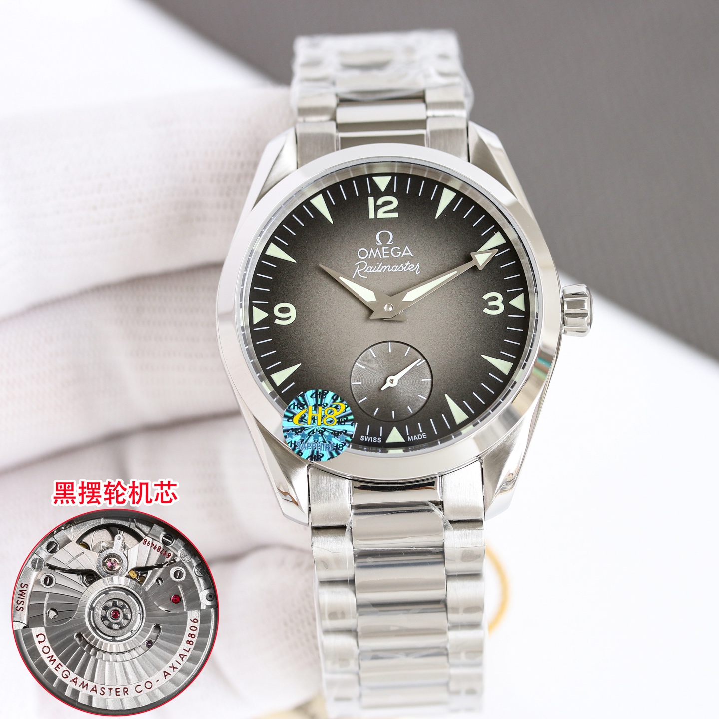 Omega Railmaster 38mm Stainless steel case and bracelet, brown dial, silver bezel 38mm Unisex Automatic