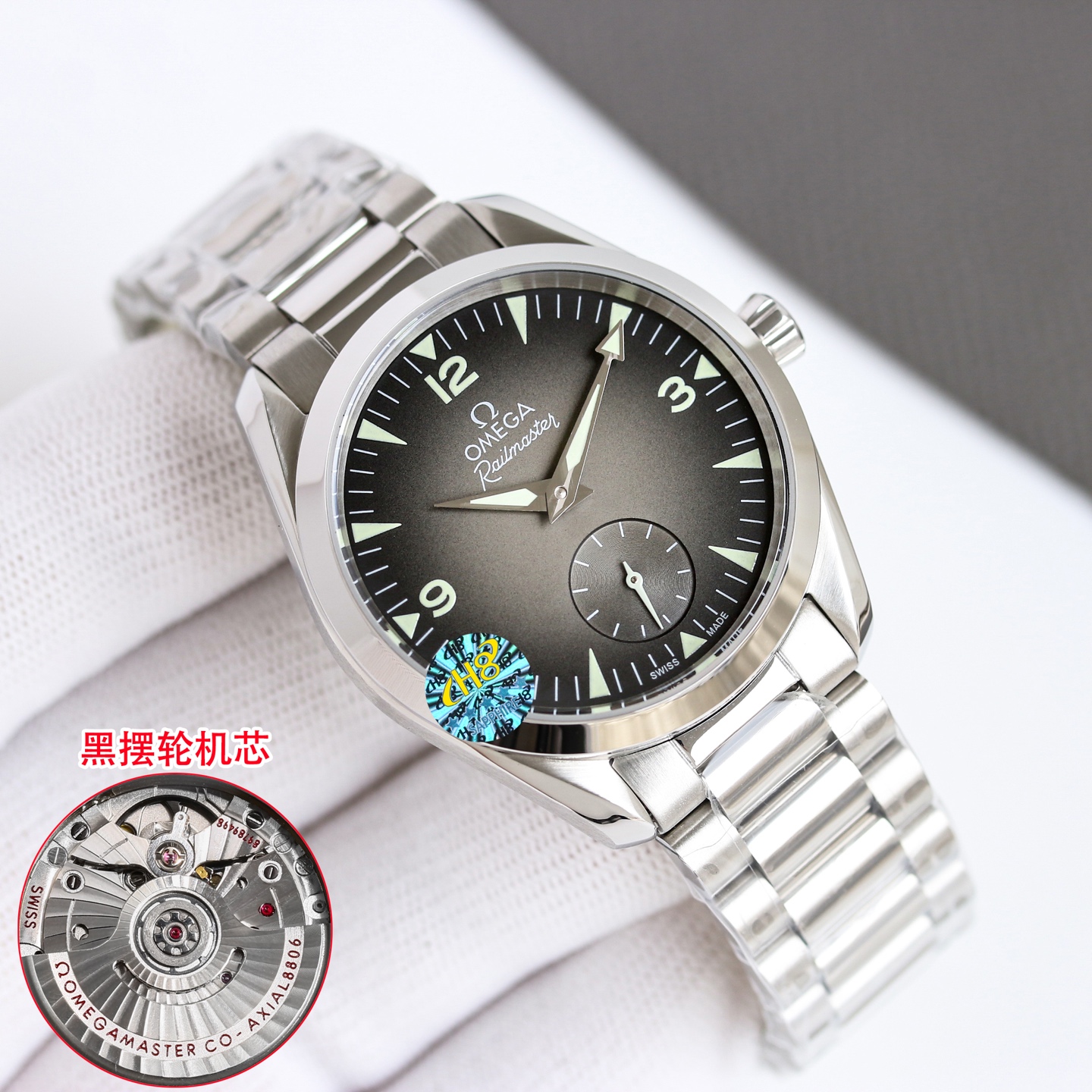 Omega Railmaster 38mm Stainless steel case and bracelet, brown dial, silver bezel 38mm Unisex Automatic