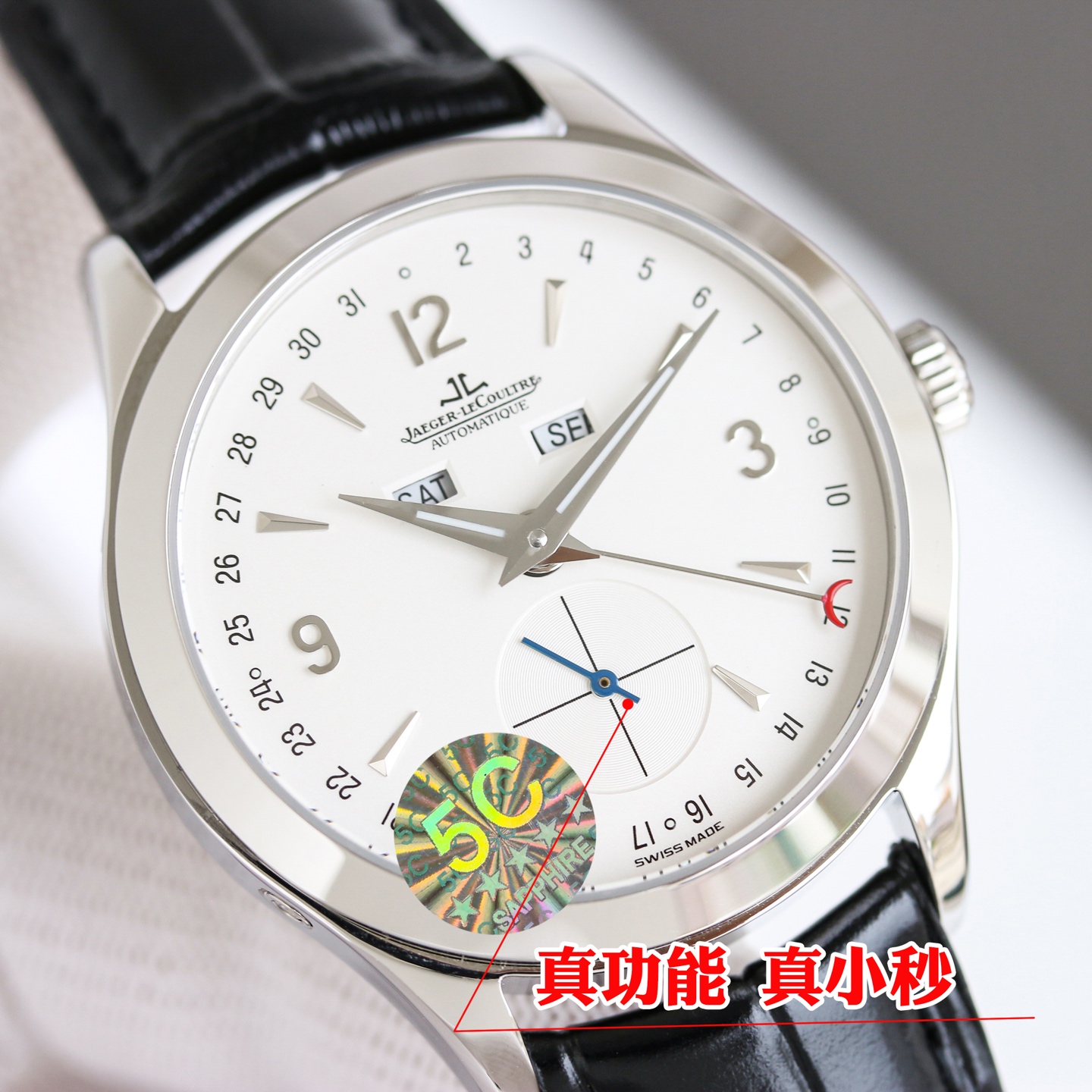 Jaeger-LeCoultre Watches 5C Factory ， Jaeger-lecoultreJaeger-LeCoultre 1558420 6 — photo 6