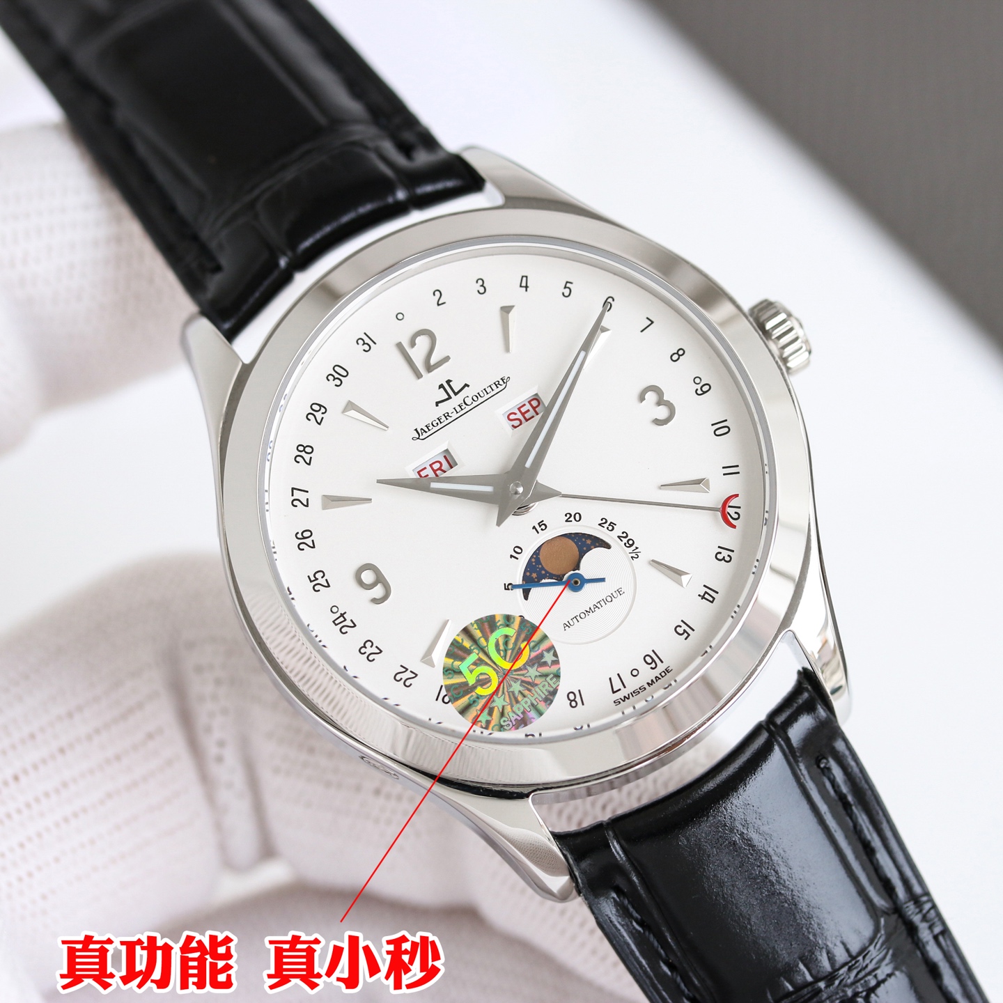 Jaeger-LeCoultre Master Calendar Q147242A rose gold case, silver dial, black leather strap 40mm Men's Automatic