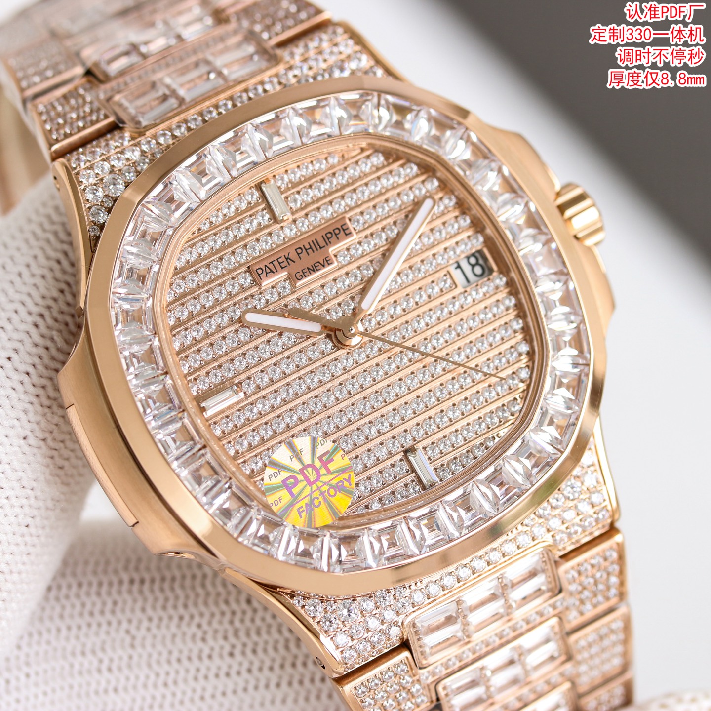 Patek Philippe Nautilus rose gold case and bezel, diamond dial, rose gold diamond bracelet 40mm Men's Automatic