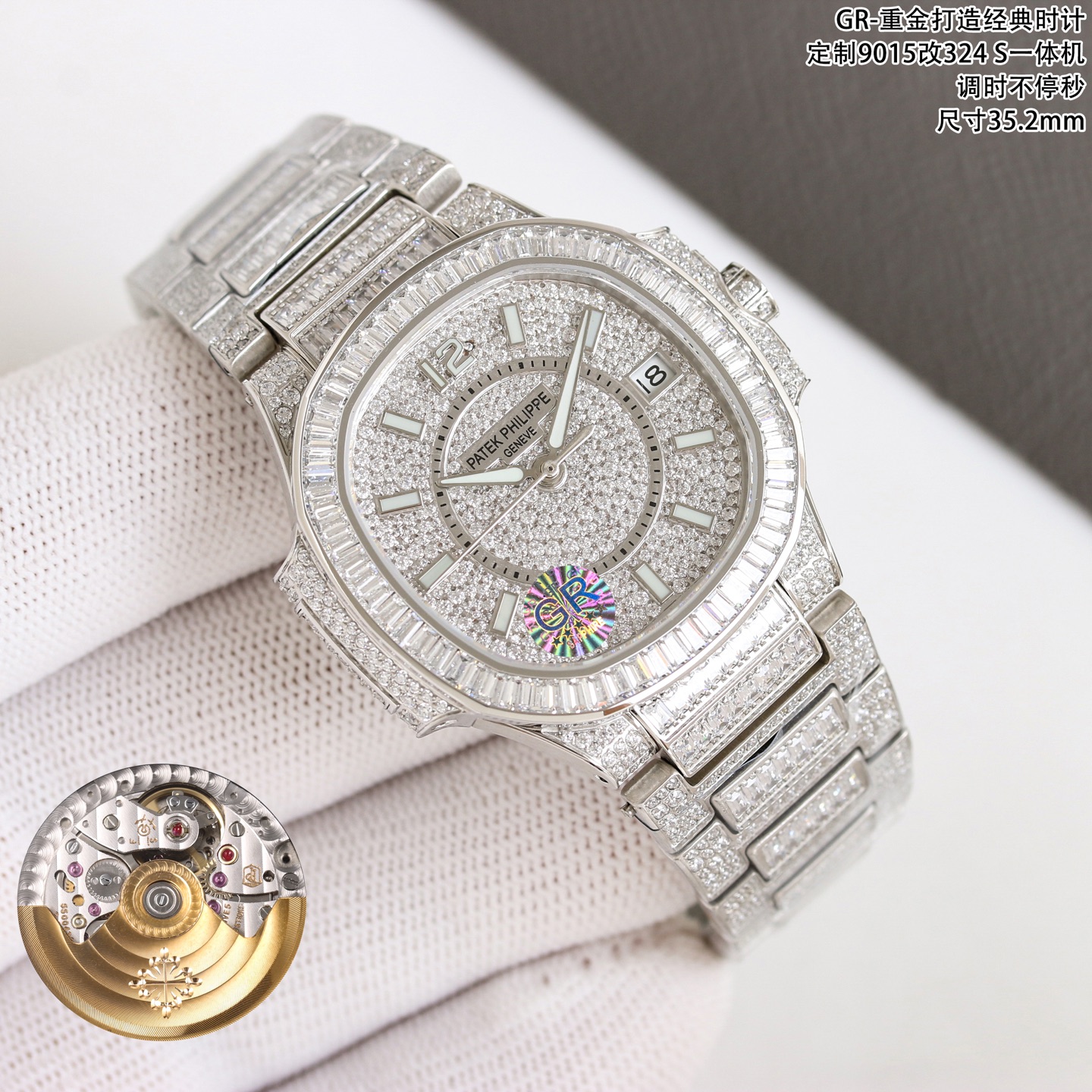 统一价：3700
新款首推
GR重金打造经典时计——百达翡丽7021女士鹦鹉螺 满钻T砖双拼限量款 少量到货，限量供应（全身采用八心八箭天然奥宝水钻）
🉐️赠送价值💰488旅行便捷定制手表表盒
腕表:定制9015改324 S自动一体上链机械机芯，及调时不停秒，中心大秒针
表盘:镶嵌286颗不规则钻
表壳:PVD白金及62颗长形T钻
防水系数30米。直径35.2mm
表链:PVD白金镶嵌895颗不规则钻及212颗长形T钻，采用罕见的“不规则雪花镶钻➕全身T砖”工艺，令腕表更添耀眼光彩，这项工艺需要将大小各异的钻镶嵌并固定到位，尽可能隐匿每颗钻之前的贵金属痕迹。
顶配鹦鹉螺7021满天星
目前算是最奢华的女款鹦鹉螺
应该没有人能拒绝了它了吧
雪花T砖双拼❄️镶钻全身
不仅是表盘，表带都是雪花T砖双拼镶钻总之一个字“闪”（白色为真空炉内白金，玫色为真空炉内纳米玫瑰金）
GR精品，欢迎表友品鉴！