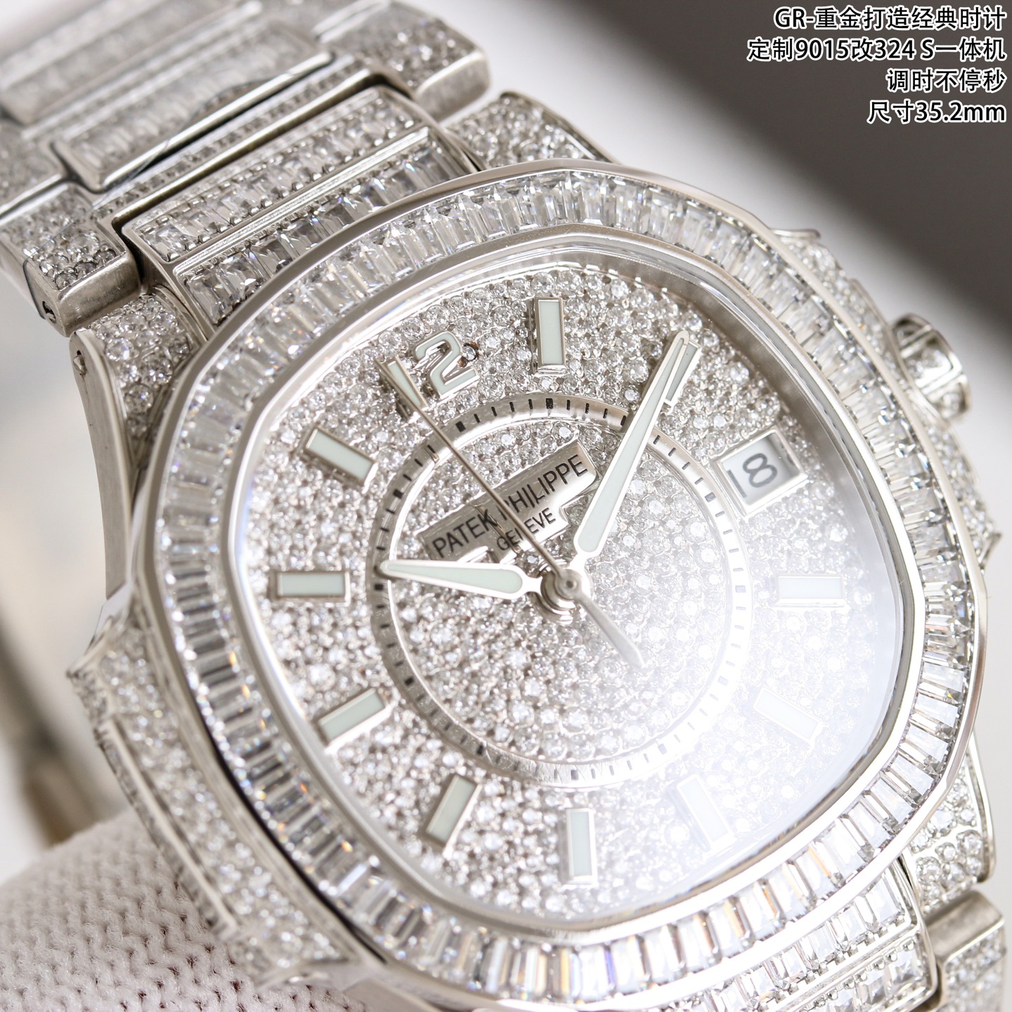 统一价：3700 新款首推 GR重金打造经典时计——百达翡丽7021女士鹦鹉螺 满钻T砖双拼限量款 少量到货，限量供应（全身采用八心八箭天然奥宝水钻） 🉐️赠送价值💰488旅行便捷定制手表表盒 腕表:定制9015改324 S自动一体上链机械机芯，及调时不停秒，中心大秒针 表盘:镶嵌286颗不规则钻 表壳:PVD白金及62颗长形T钻 防水系数30米。直径35.2mm 表链:PVD白金镶嵌895颗不规则钻及212颗长形T钻，采用罕见的“不规则雪花镶钻➕全身T砖”工艺，令腕表更添耀眼光彩，这项工艺需要将大小各异的钻镶嵌并固定到位，尽可能隐匿每颗钻之前的贵金属痕迹。 顶配鹦鹉螺7021满天星 目前算是最奢华的女款鹦鹉螺 应该没有人能拒绝了它了吧 雪花T砖双拼❄️镶钻全身 不仅是表盘，表带都是雪花T砖双拼镶钻总之一个字“闪”（白色为真空炉内白金，玫色为真空炉内纳米玫瑰金） GR精品，欢迎表友品鉴！