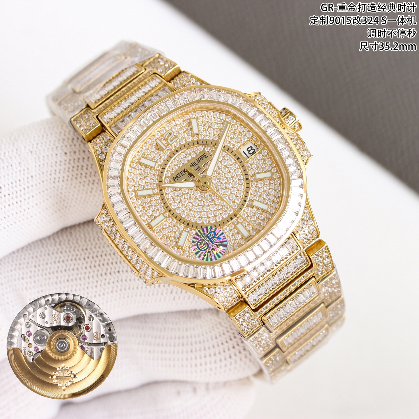 统一价：3700
新款首推
GR重金打造经典时计——百达翡丽7021女士鹦鹉螺 满钻T砖双拼限量款 少量到货，限量供应（全身采用八心八箭天然奥宝水钻）
🉐️赠送价值💰488旅行便捷定制手表表盒
腕表:定制9015改324 S自动一体上链机械机芯，及调时不停秒，中心大秒针
表盘:镶嵌286颗不规则钻
表壳:PVD白金及62颗长形T钻
防水系数30米。直径35.2mm
表链:PVD白金镶嵌895颗不规则钻及212颗长形T钻，采用罕见的“不规则雪花镶钻➕全身T砖”工艺，令腕表更添耀眼光彩，这项工艺需要将大小各异的钻镶嵌并固定到位，尽可能隐匿每颗钻之前的贵金属痕迹。
顶配鹦鹉螺7021满天星
目前算是最奢华的女款鹦鹉螺
应该没有人能拒绝了它了吧
雪花T砖双拼❄️镶钻全身
不仅是表盘，表带都是雪花T砖双拼镶钻总之一个字“闪”（白色为真空炉内白金，玫色为真空炉内纳米玫瑰金）
GR精品，欢迎表友品鉴！