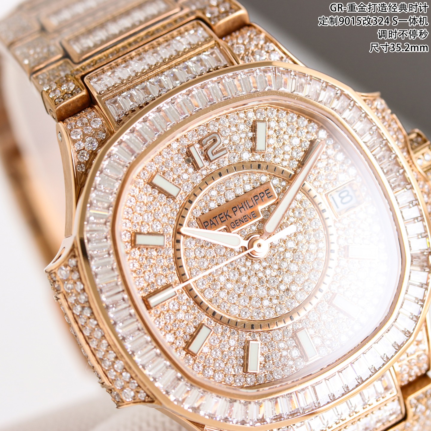 商品详情图片 3