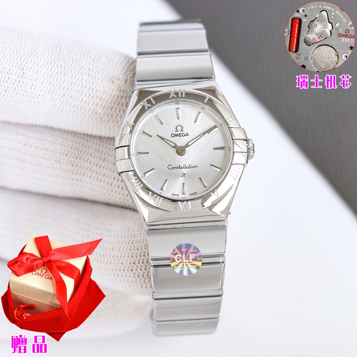 Omega Constellation stainless steel case and bracelet, silver bezel, silver dial 28mm Women's Quartz