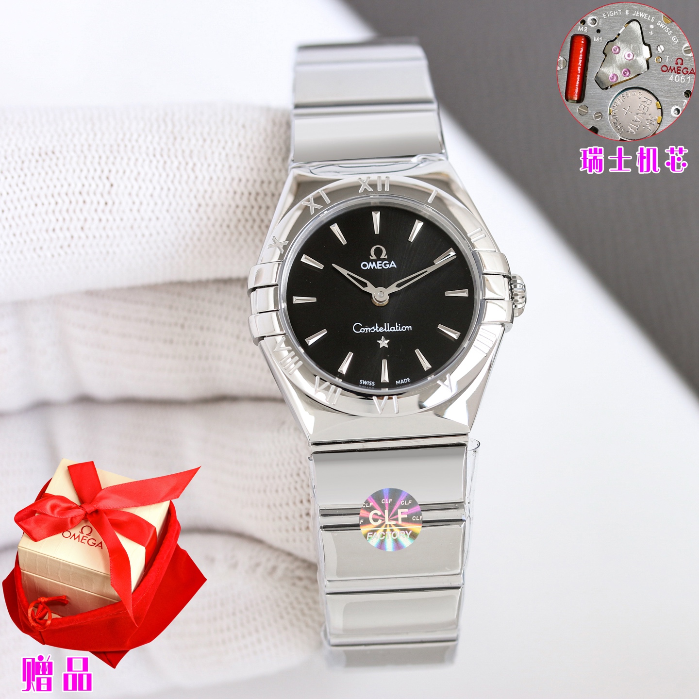 Omega Constellation 131.10.28.60.01.001 caixa e pulseira em aço inoxidável, mostrador preto 28 mm Quartzo feminino