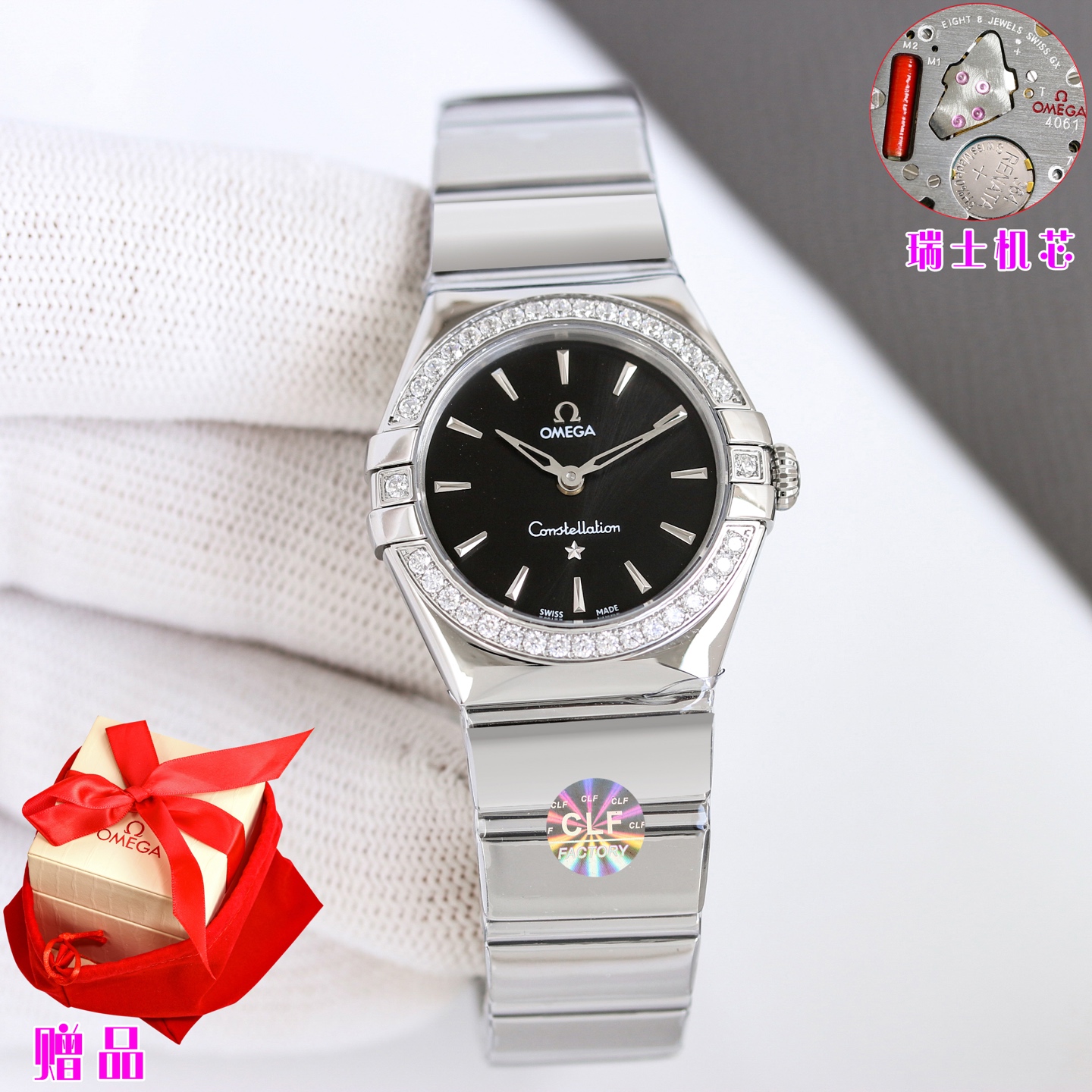 Omega Constellation 131.10.28.60.01.001 caixa e pulseira em aço inoxidável, mostrador preto 28 mm Quartzo feminino