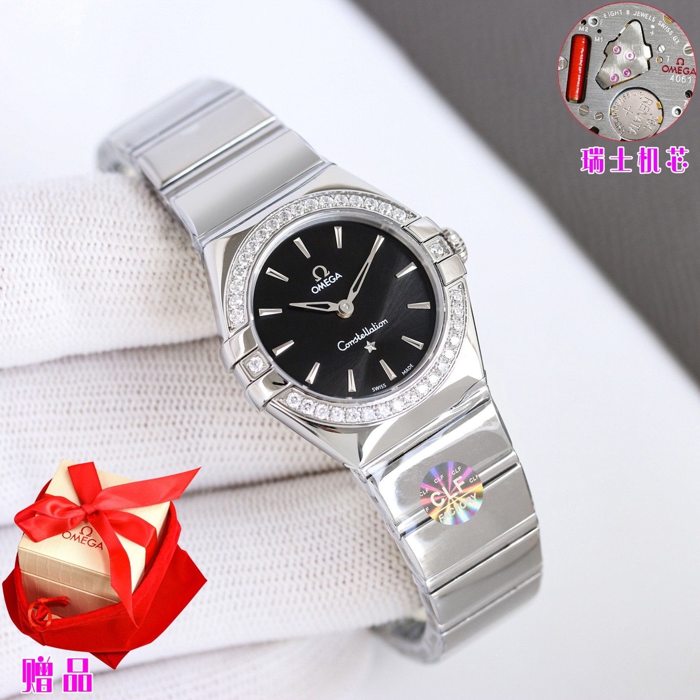 Omega Constellation 131.10.28.60.01.001 caixa e pulseira em aço inoxidável, mostrador preto 28 mm Quartzo feminino