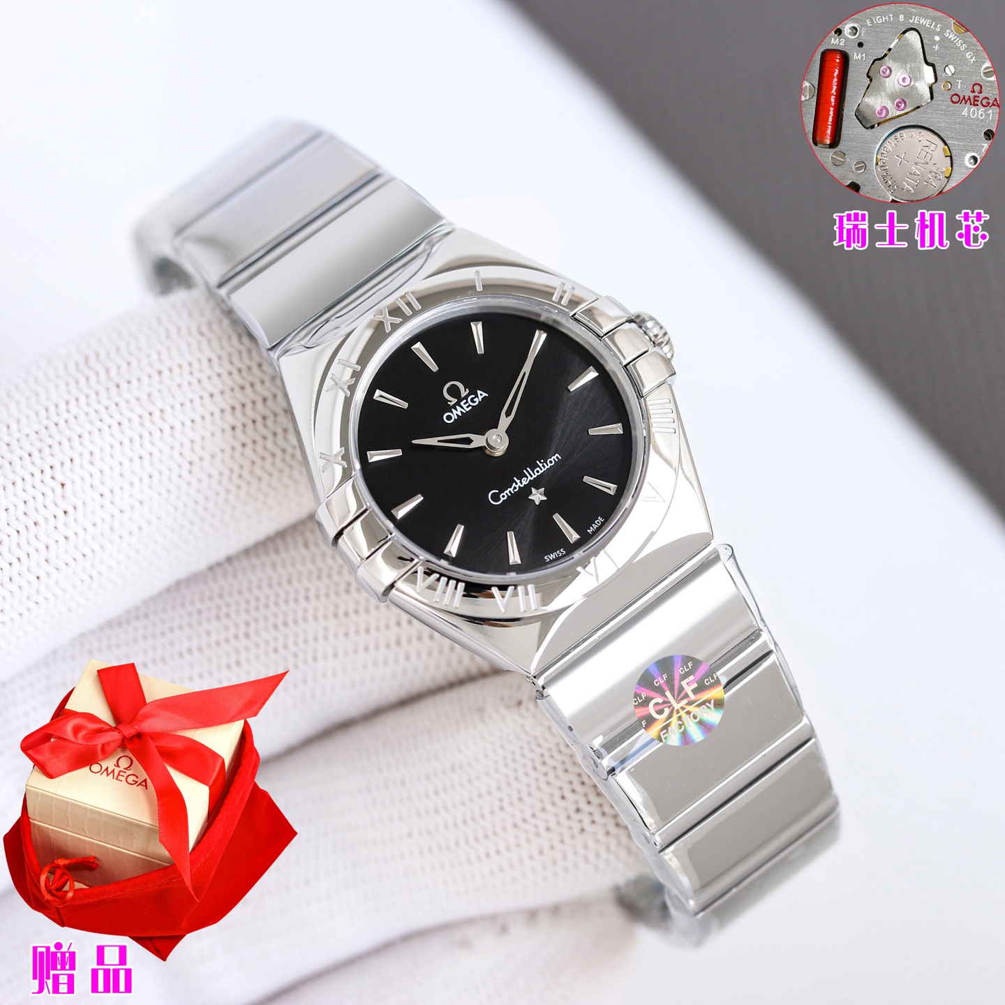 Omega Constellation 131.10.28.60.01.001 caixa e pulseira em aço inoxidável, mostrador preto 28 mm Quartzo feminino