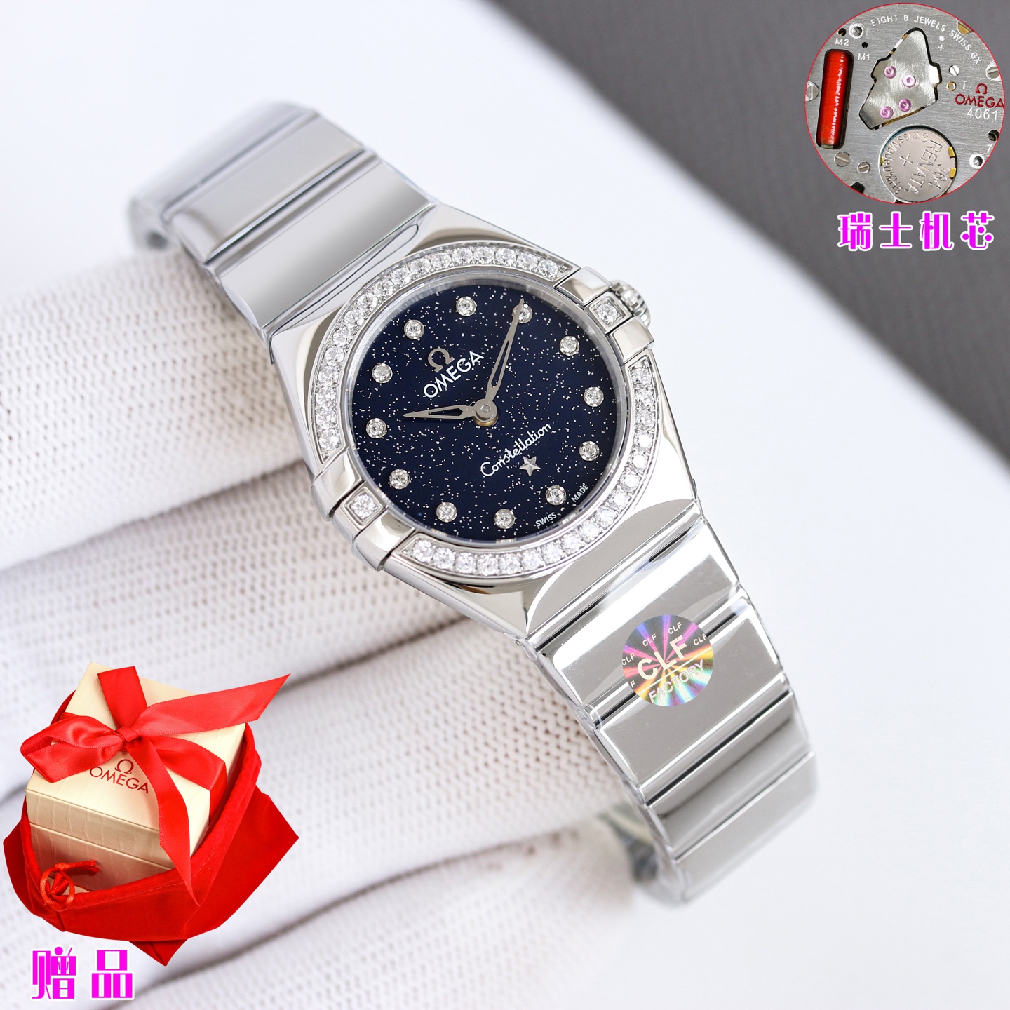 Omega Constellation 131.10.25.60.02.002 boîtier et bracelet en acier argenté, cadran argenté, aiguilles et index couleur or rose 25 mm Quartz pour femme