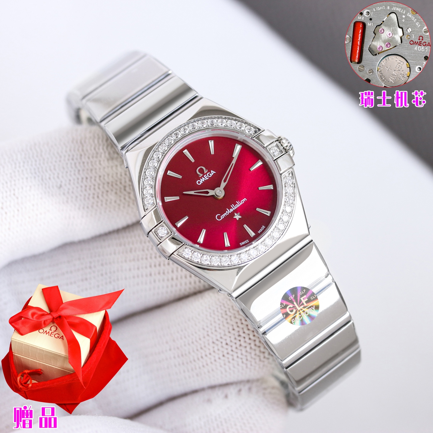 Omega Constellation 131.10.25.60.02.002 boîtier et bracelet en acier argenté, cadran argenté, aiguilles et index couleur or rose 25 mm Quartz pour femme