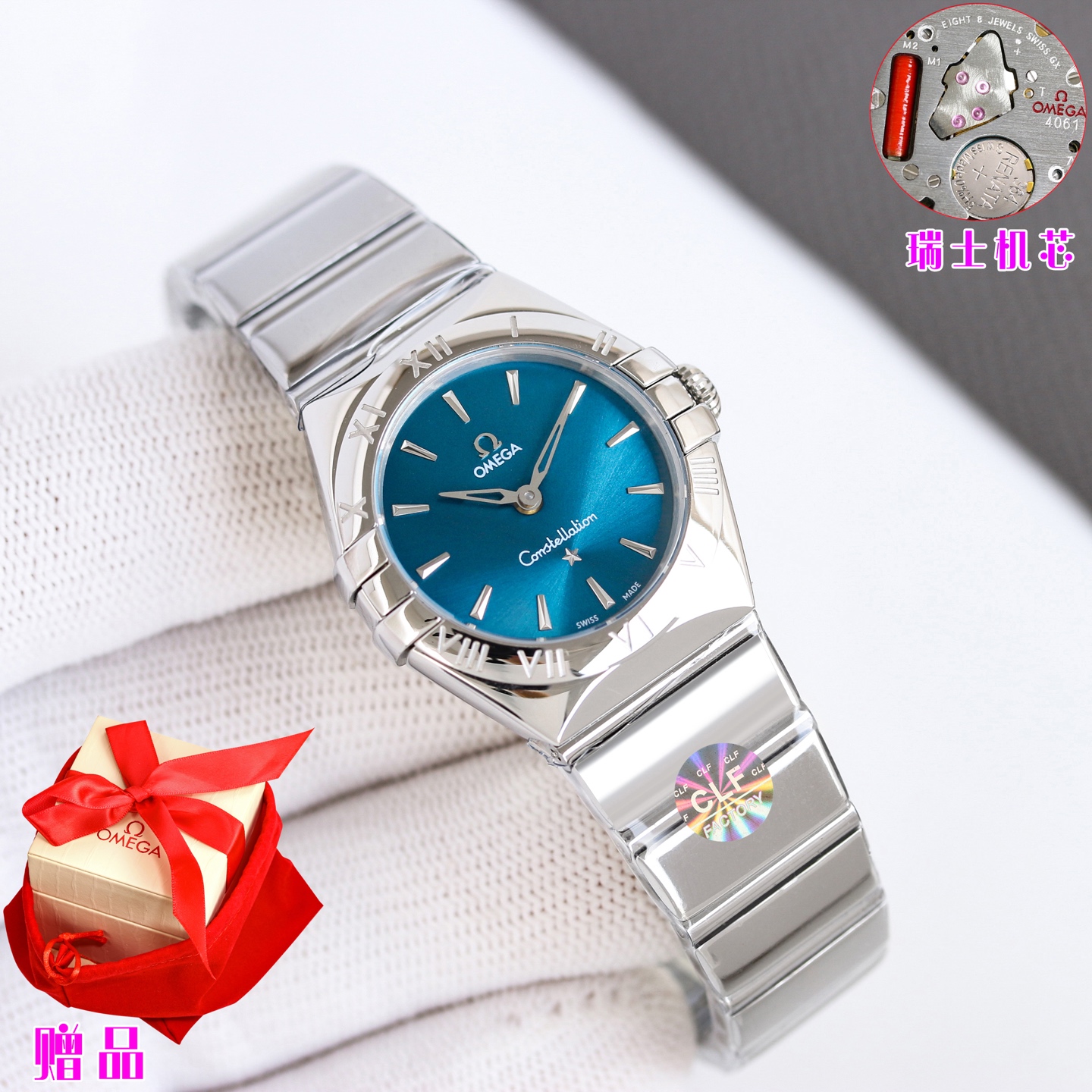 Omega Constellation 131.10.25.60.02.002 boîtier et bracelet en acier argenté, cadran argenté, aiguilles et index couleur or rose 25 mm Quartz pour femme