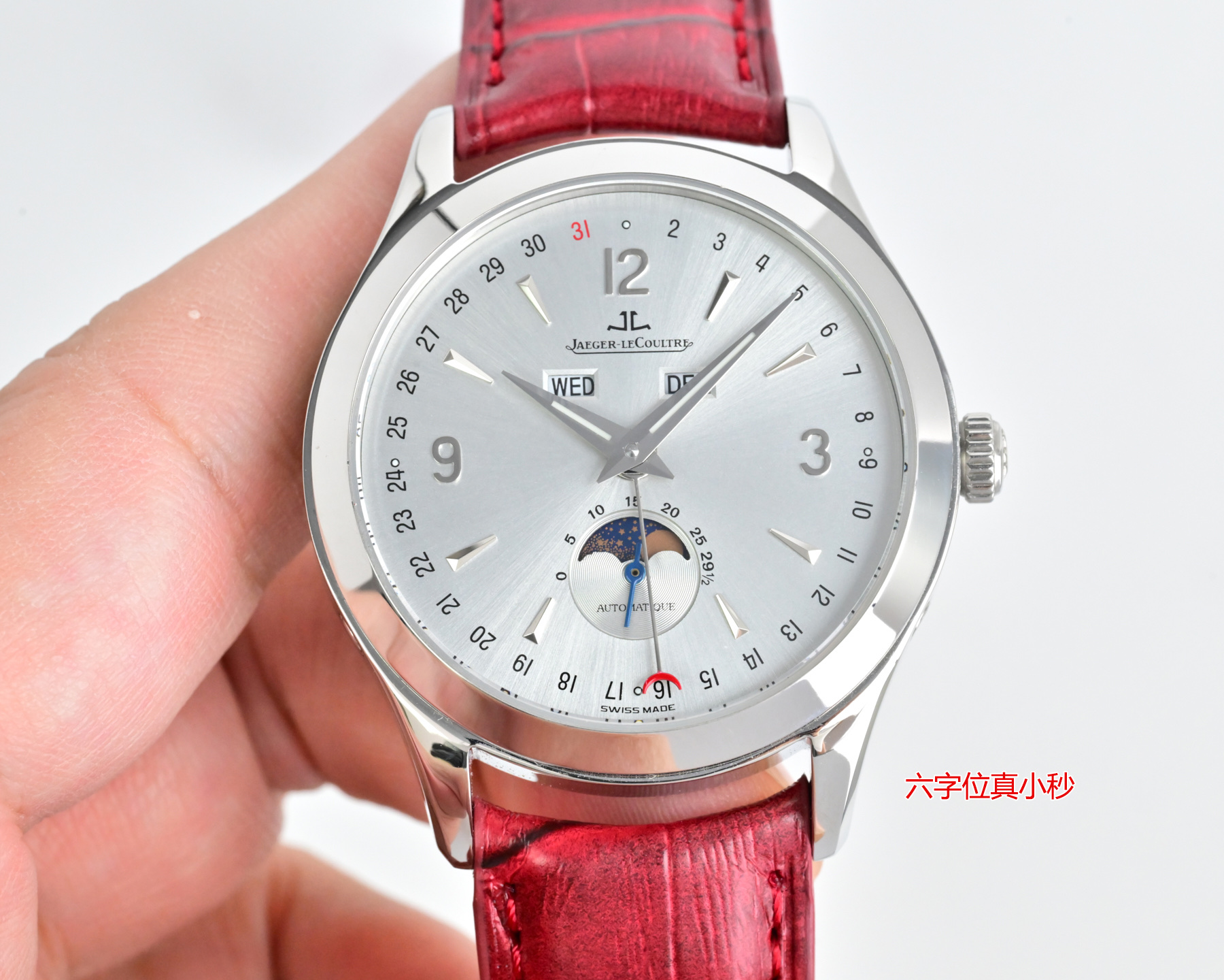 Jaeger-LeCoultre Master Ultra Thin Perpetual Calendar stainless steel case, silver dial, black leather strap 39mm Men's Automatic