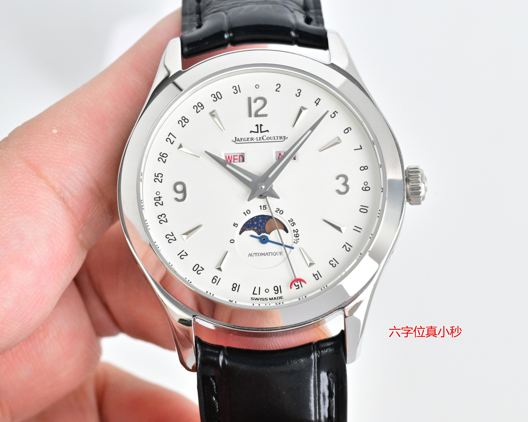Jaeger-LeCoultre Master Ultra Thin Perpetual Calendar stainless steel case, silver dial, black leather strap 39mm Men's Automatic