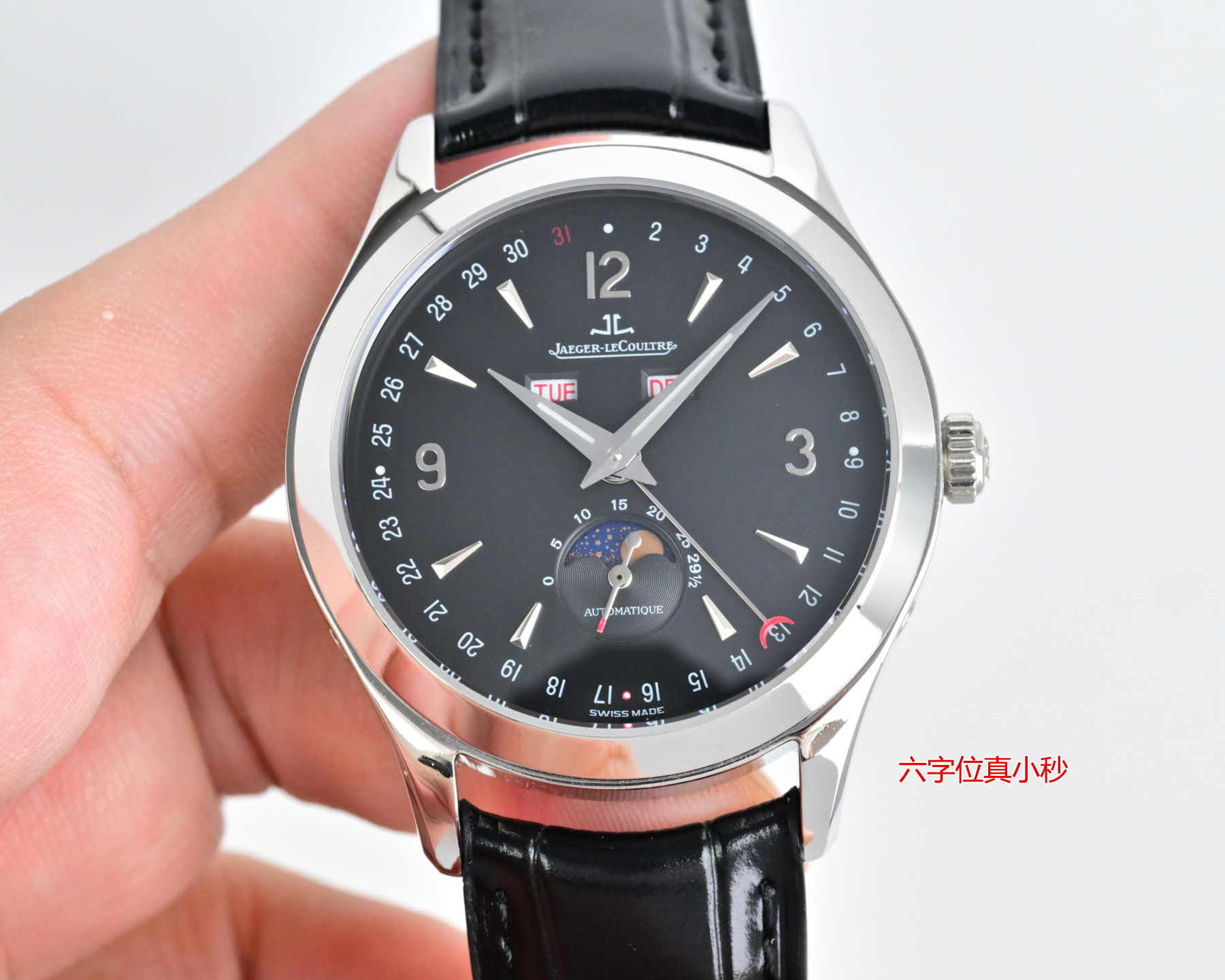 Jaeger-LeCoultre Master Ultra Thin Perpetual Calendar stainless steel case, silver dial, black leather strap 39mm Men's Automatic