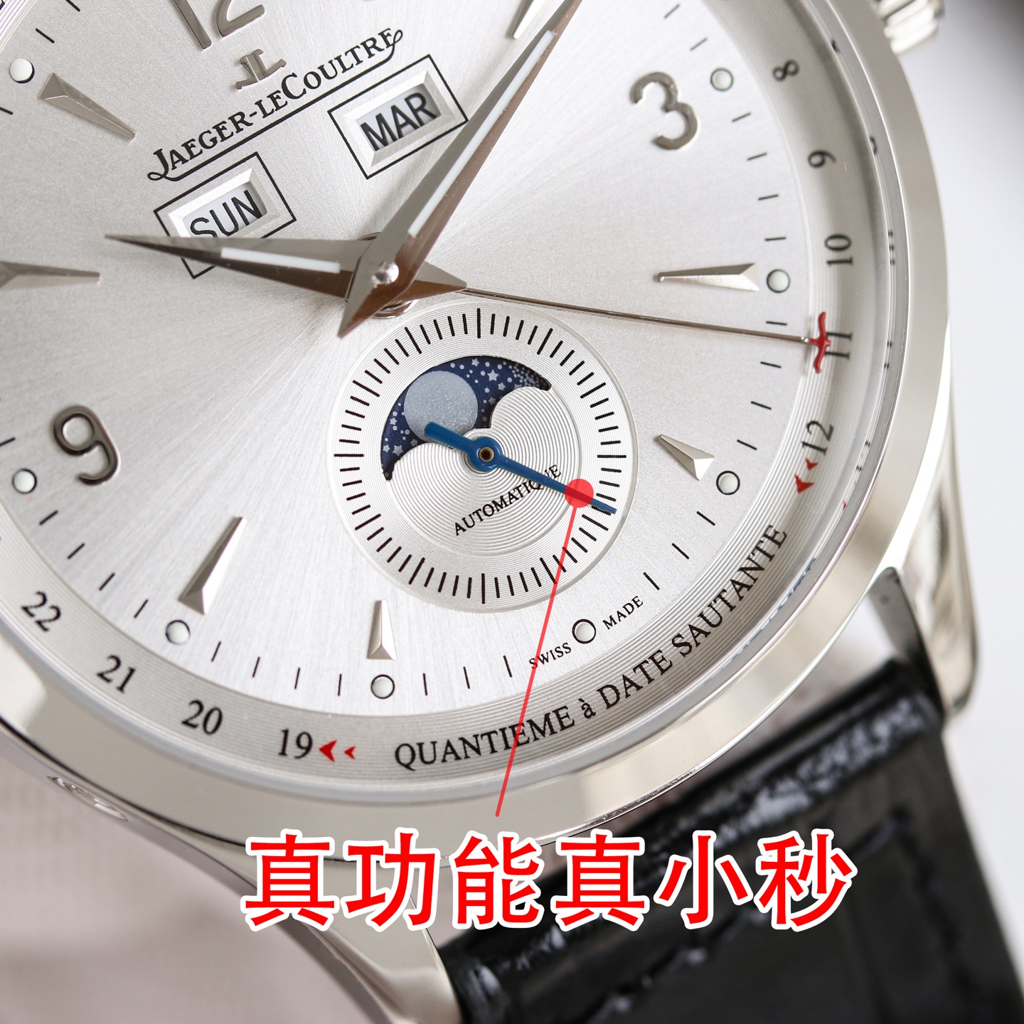 Jaeger-LeCoultre Watches 5C Factory ， Jaeger-lecoultreJaeger-LeCoultre Q4148420 6 — photo 6
