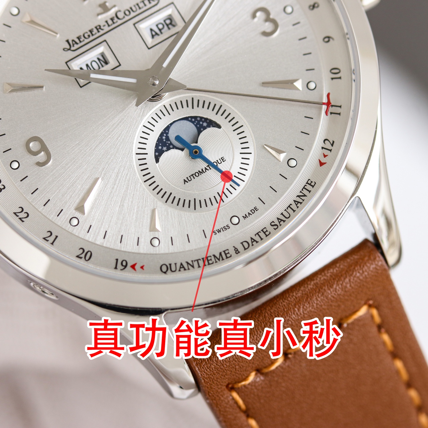 Jaeger-LeCoultre Master Calendar Q4148420 stainless steel case, silver dial, brown leather strap 40mm Men's Automatic