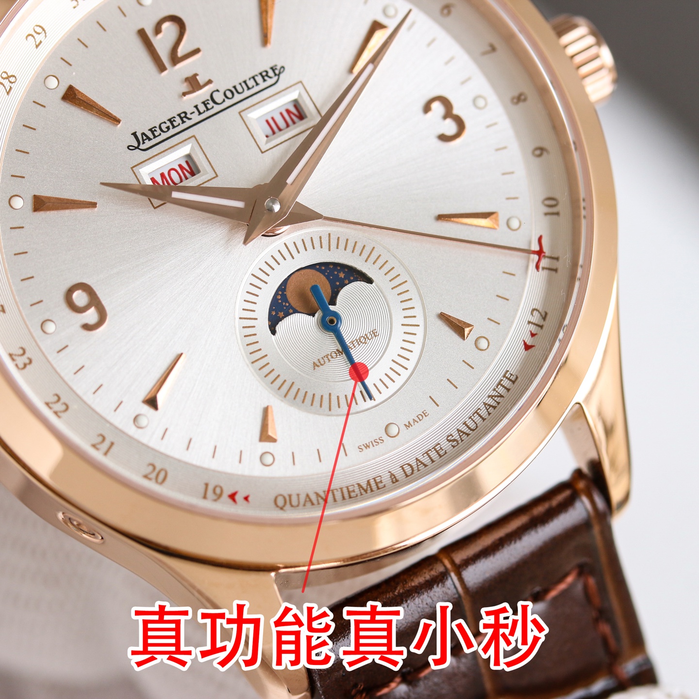 Jaeger-LeCoultre Watches 5C Factory ， Jaeger-lecoultreJaeger-LeCoultre Q4148420 6 — photo 6