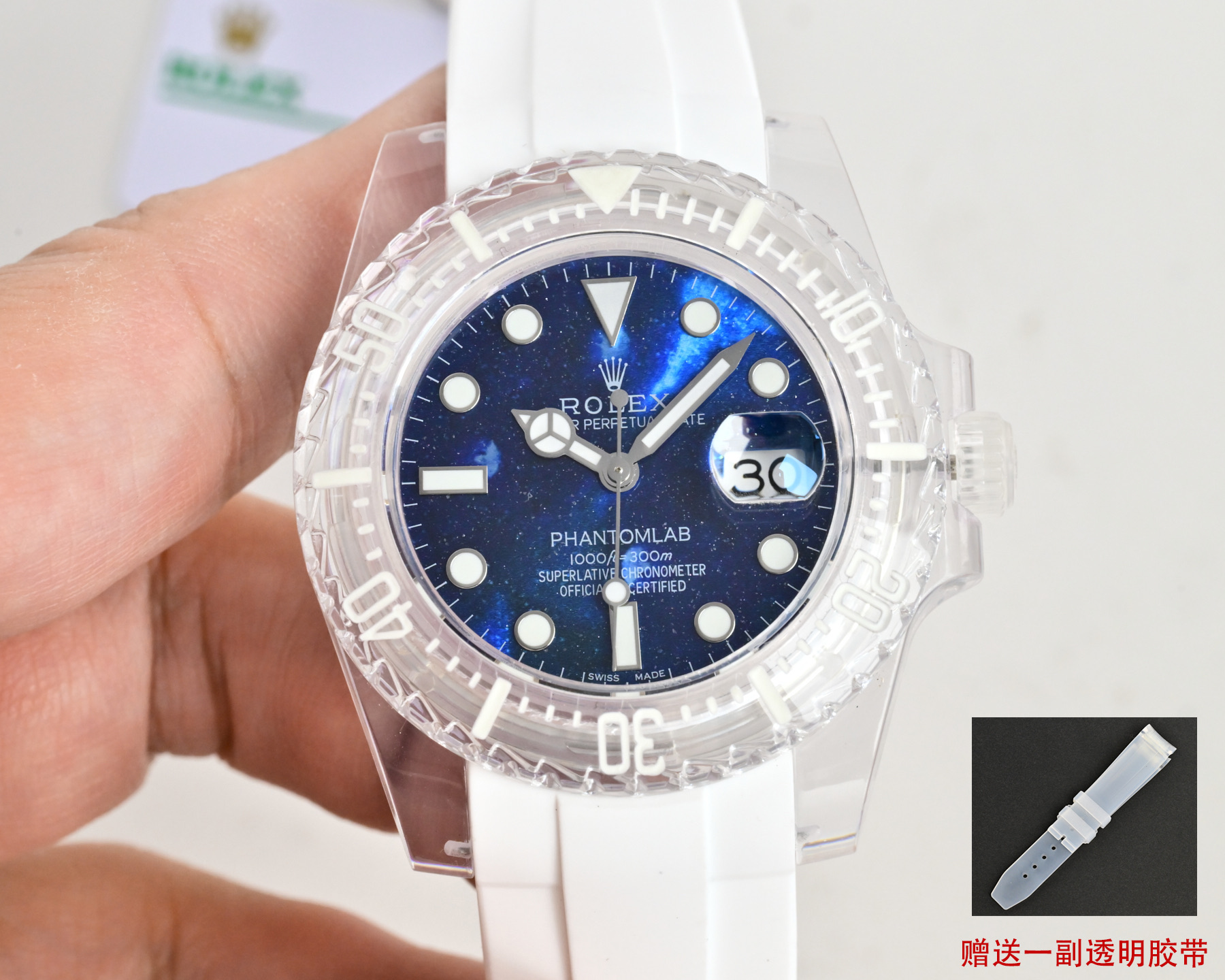 Rolex Oyster Perpetual Date Submariner clear case and bezel, white dial, white strap 40mm Men's Automatic
