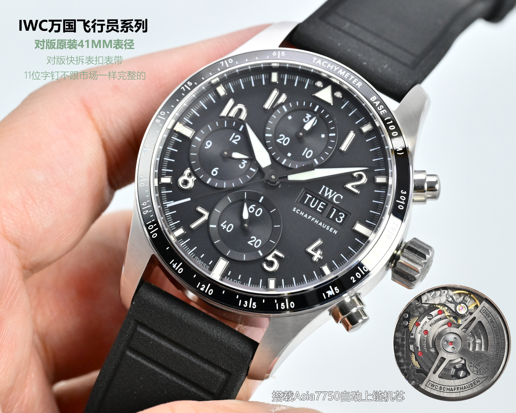 IWC Pilot's Watch Chronograph 41 stainless steel case, black tachymeter bezel, black dial, black rubber strap 41mm Men's Automatic