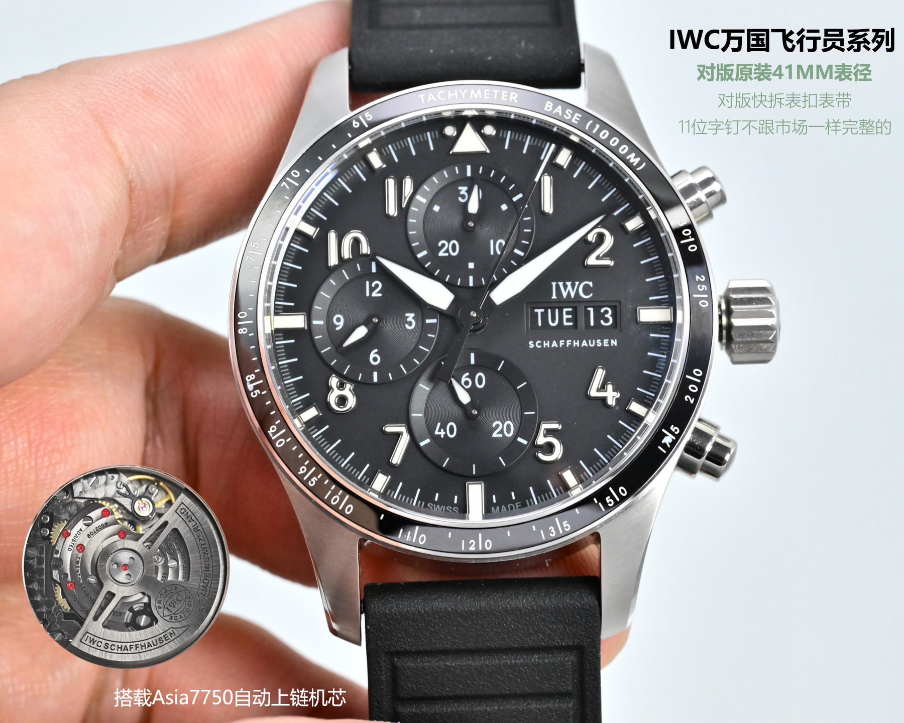IWC Pilot's Watch Chronograph 41 stainless steel case, black tachymeter bezel, black dial, black rubber strap 41mm Men's Automatic