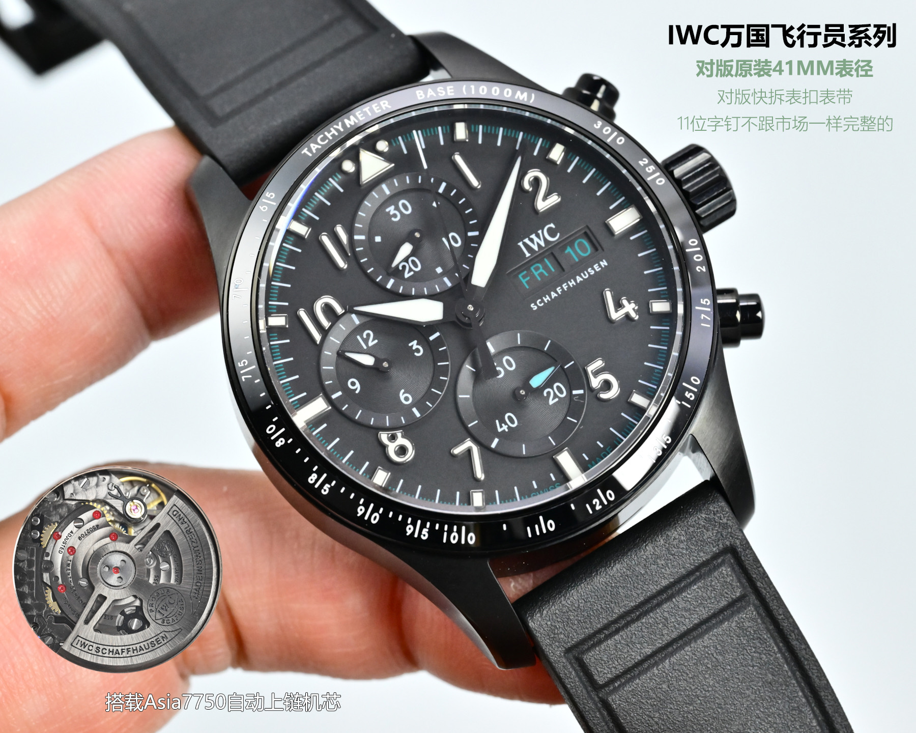 IWC Pilot's Watch Chronograph 41 stainless steel case, black tachymeter bezel, black dial, black rubber strap 41mm Men's Automatic
