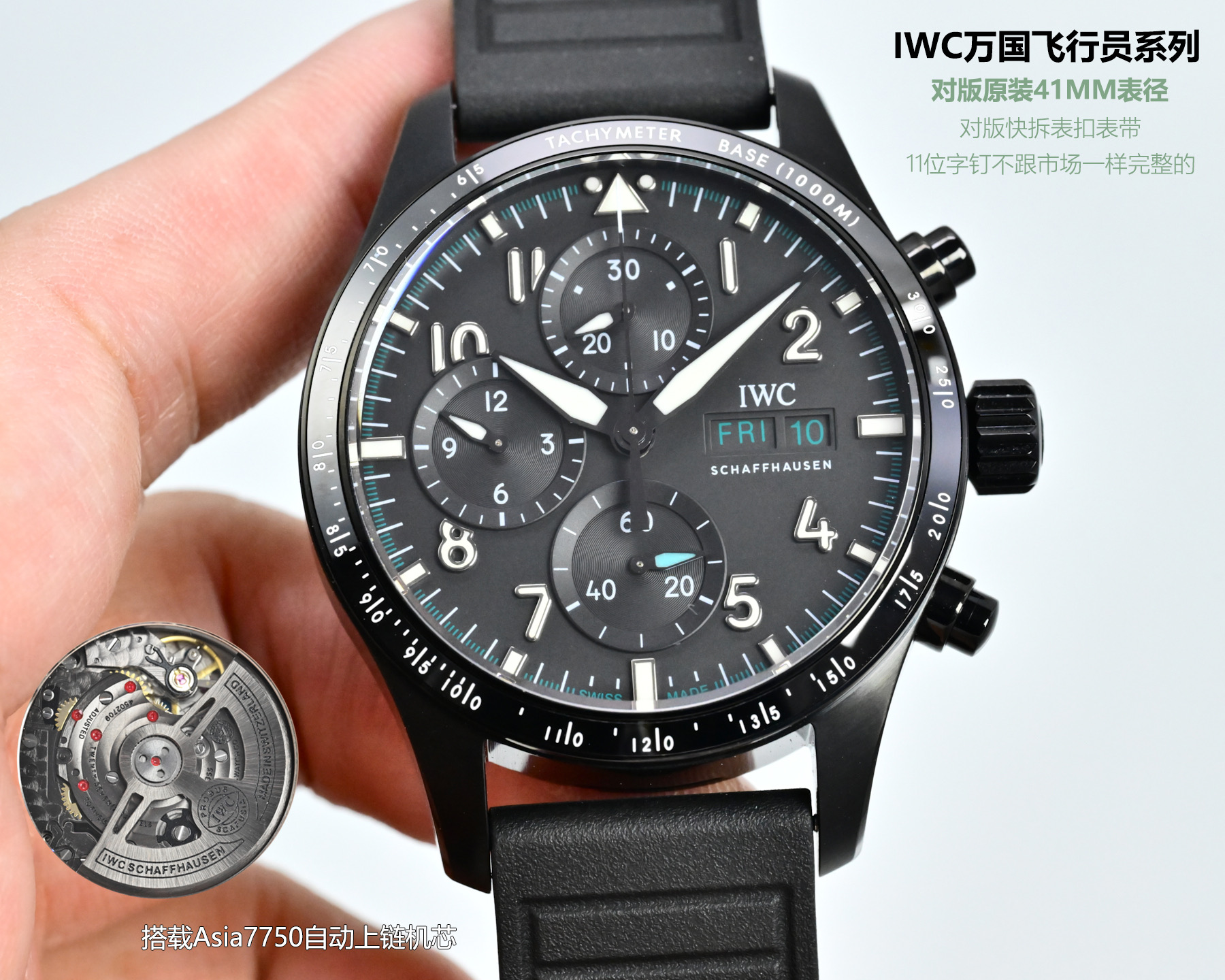 IWC Pilot's Watch Chronograph 41 stainless steel case, black tachymeter bezel, black dial, black rubber strap 41mm Men's Automatic