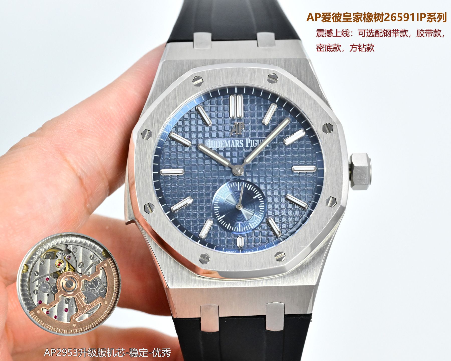 Audemars Piguet Royal Oak Selfwinding 26591IP stainless steel and titanium case black bezel black textured dial black rubber strap 41mm Men s Automatic | BUY WATCHES USA luxury...