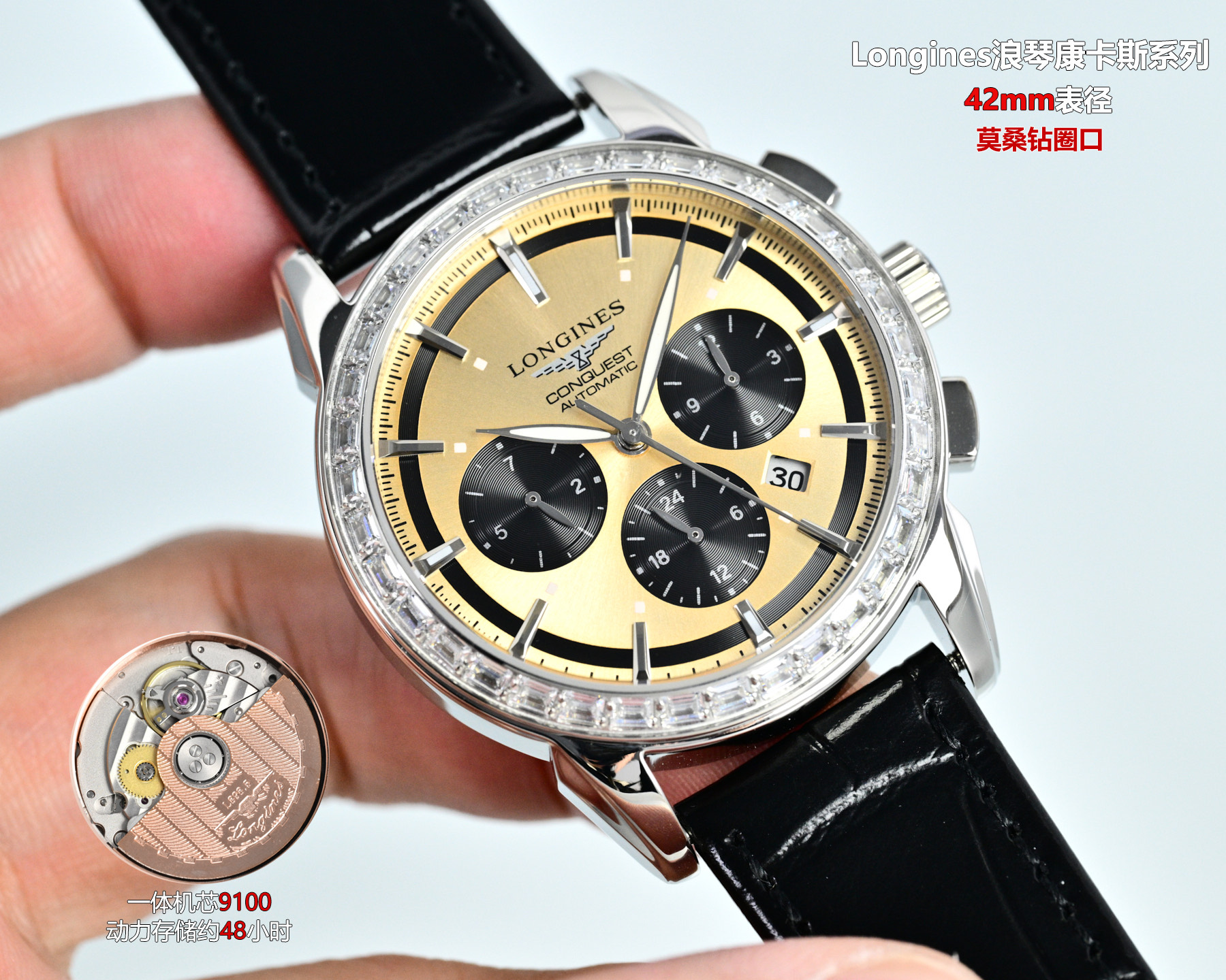 NO:821846,Produced by TW, white shell 1500 rose gold 1550 TW Factory, the highest version of the Longines Concas series on the market, a masterpiece from the Taiwanese factory, the new V2 upgraded version!  LONGINES L3.835.4.22.9 multi-function watch, 1 is equipped with the same movement as the original product, the balance wheel is exactly the same as the original product, and all functions can be used normally. 2. The four corner curvature of the case is improved, the color curvature of the dial is more consistent, the 12 scales are polished more delicately, and the whole is closer to the counter!  9100 machine 3 is paired with Italian cowhide to make the wrist more fitting and comfortable!  The Longines series produced by the TW factory incorporates Longines' most unique DNA. It is a symbol of Longines' ultimate elegance and fully embodies the purest tradition of the fine watchmaking industry!  Suitable for various business occasions, simple and refined yet elegant!  TW's exquisite replica, please appreciate it!  Luxurious and exquisite recommended men's multi-functional mechanical watch. The best luxury recommendation for gift giving, please look for TW's exclusive quality, longines, cowhide19860909TW 出品 白壳 1500 玫金 1550 TW Factory,浪琴康卡斯系列市场最高版本 台湾厂力作,全新V2升级版！ LONGINES L3.835.4.22.9多功能腕表,1搭载与正品一致机芯,摆轮与正品完全一致,所有功能均可正常使用.2对表壳的四个角弧度进行改善,表盘颜色弧度更契合,12个刻度打磨更细腻,整体更贴近专柜！9100机 3搭配意大利牛皮让手腕更贴合舒适！TW工厂出品的浪琴系列融汇了浪琴最独特的DNA,是浪琴极致优雅的象征,充分体现了高级制表业最纯粹的传统！适合各种商务场合,简敛精致不失优雅！TW精品复刻,敬请品鉴！奢华精致推荐男士多功能机械腕表 送礼最佳奢华推荐请认准TW独家品质,,longines,cowhide,Watch