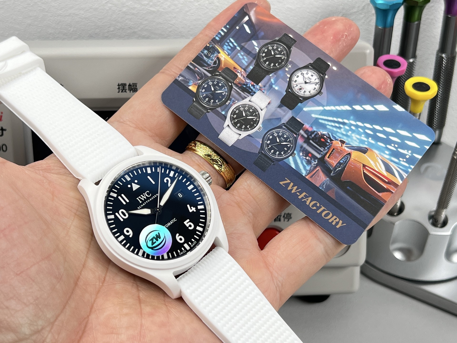 IWC Pilot's Watch Automatic 41 IW328104 stainless steel case, black dial, white rubber strap 41mm Men's Automatic
